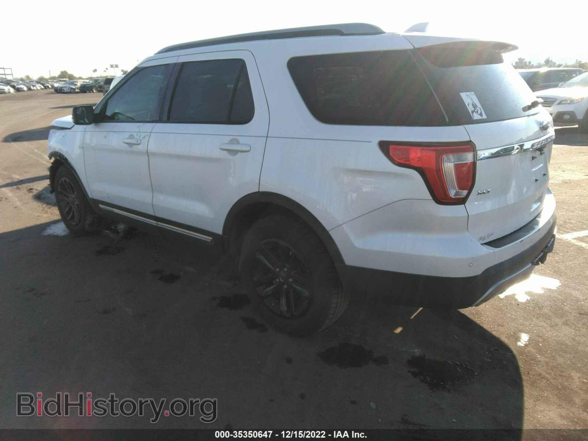 2017 FORD EXPLORER - VIN: 1FM5K7D85HGE38794 - Фото 3