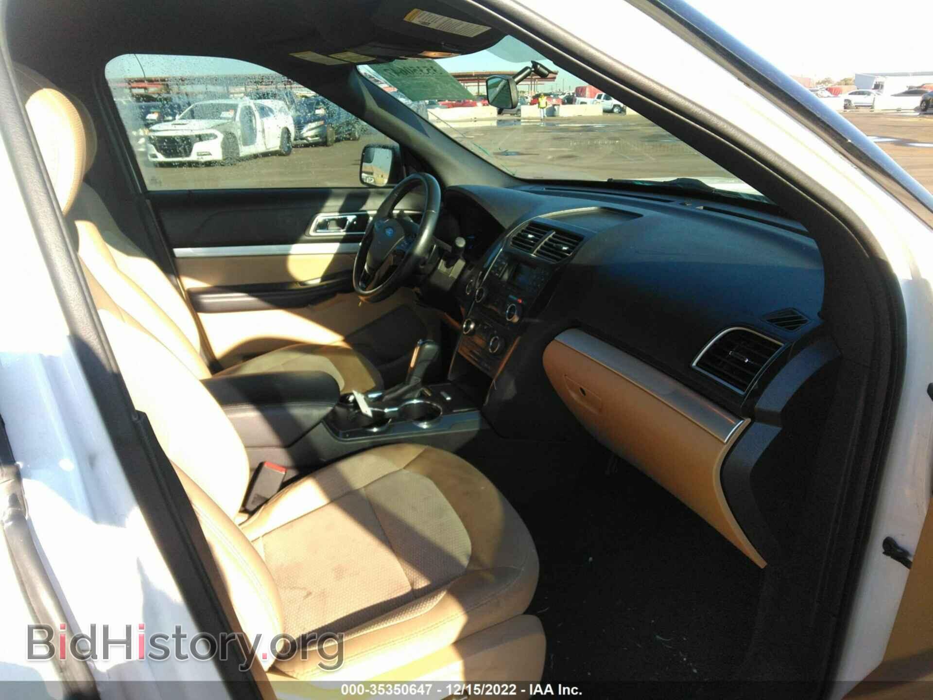 2017 FORD EXPLORER - VIN: 1FM5K7D85HGE38794 - Фото 5