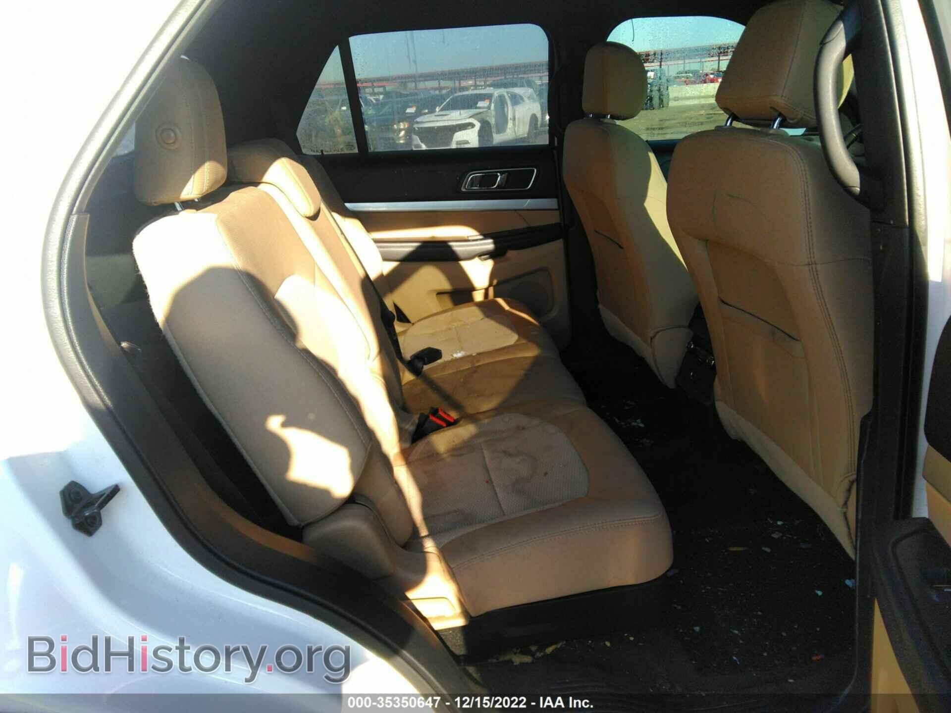 2017 FORD EXPLORER - VIN: 1FM5K7D85HGE38794 - Фото 8