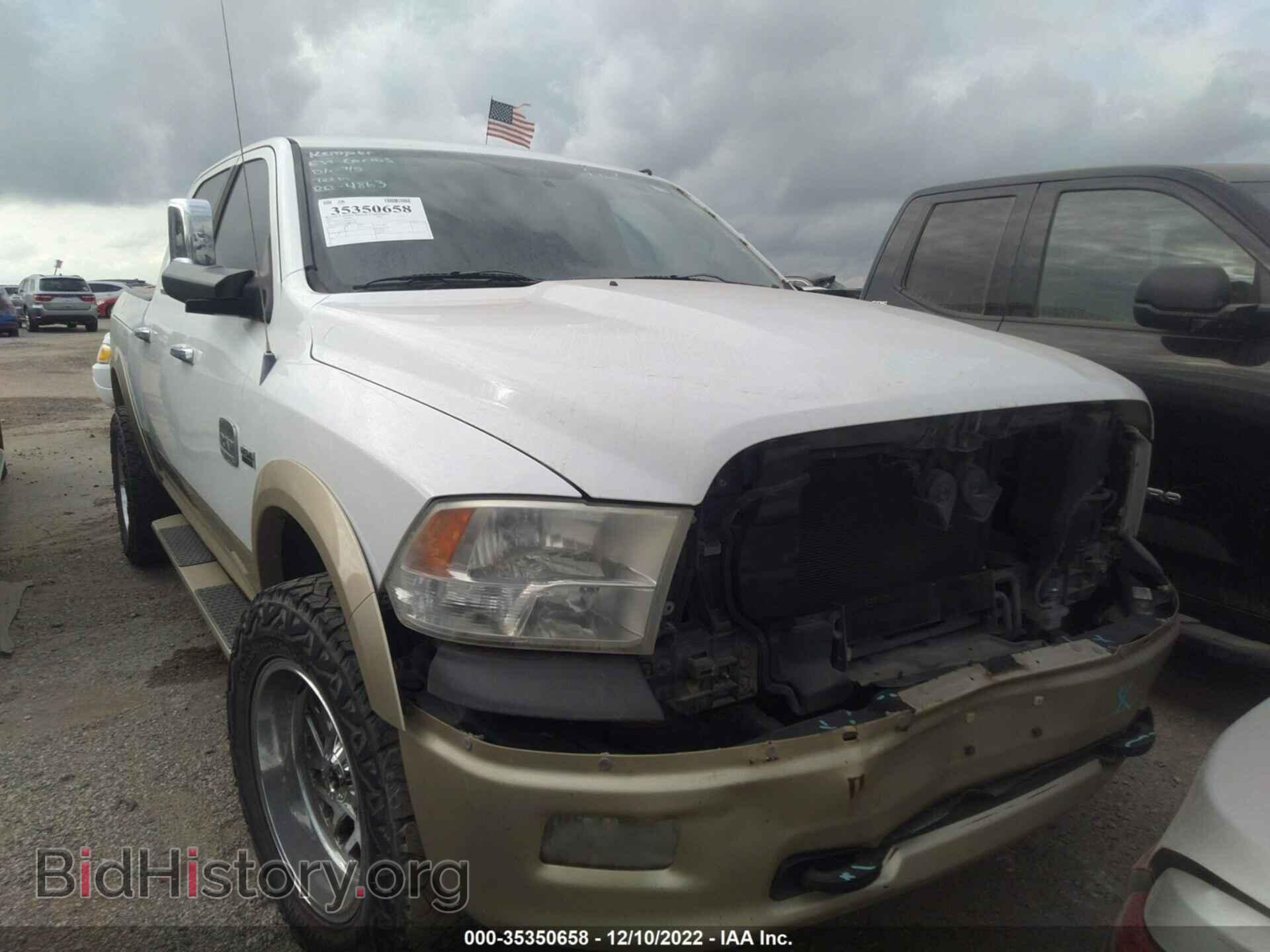 Photo 1D7RV1CT6BS665678 - RAM 1500 2011