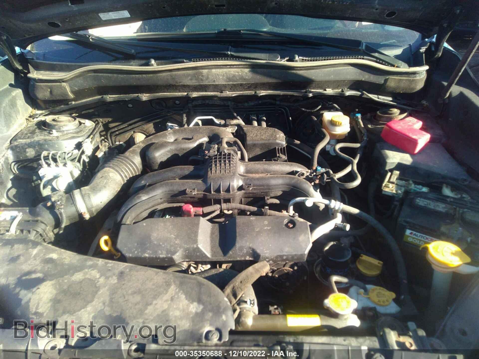 2014 SUBARU FORESTER - VIN: JF2SJAEC7EH479218 - Фото 10