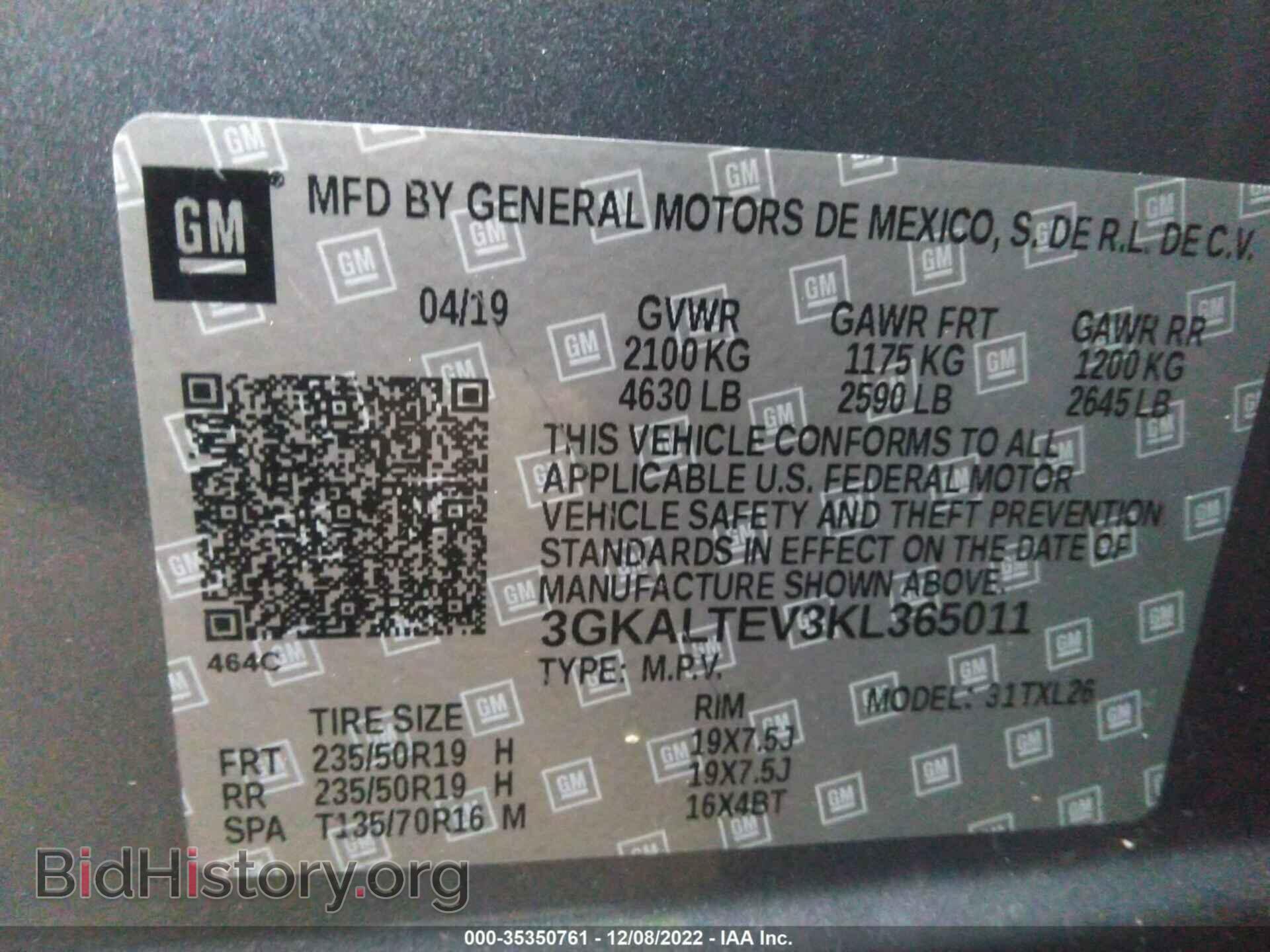 2019 GMC TERRAIN - VIN: 3GKALTEV3KL365011 - Фото 9