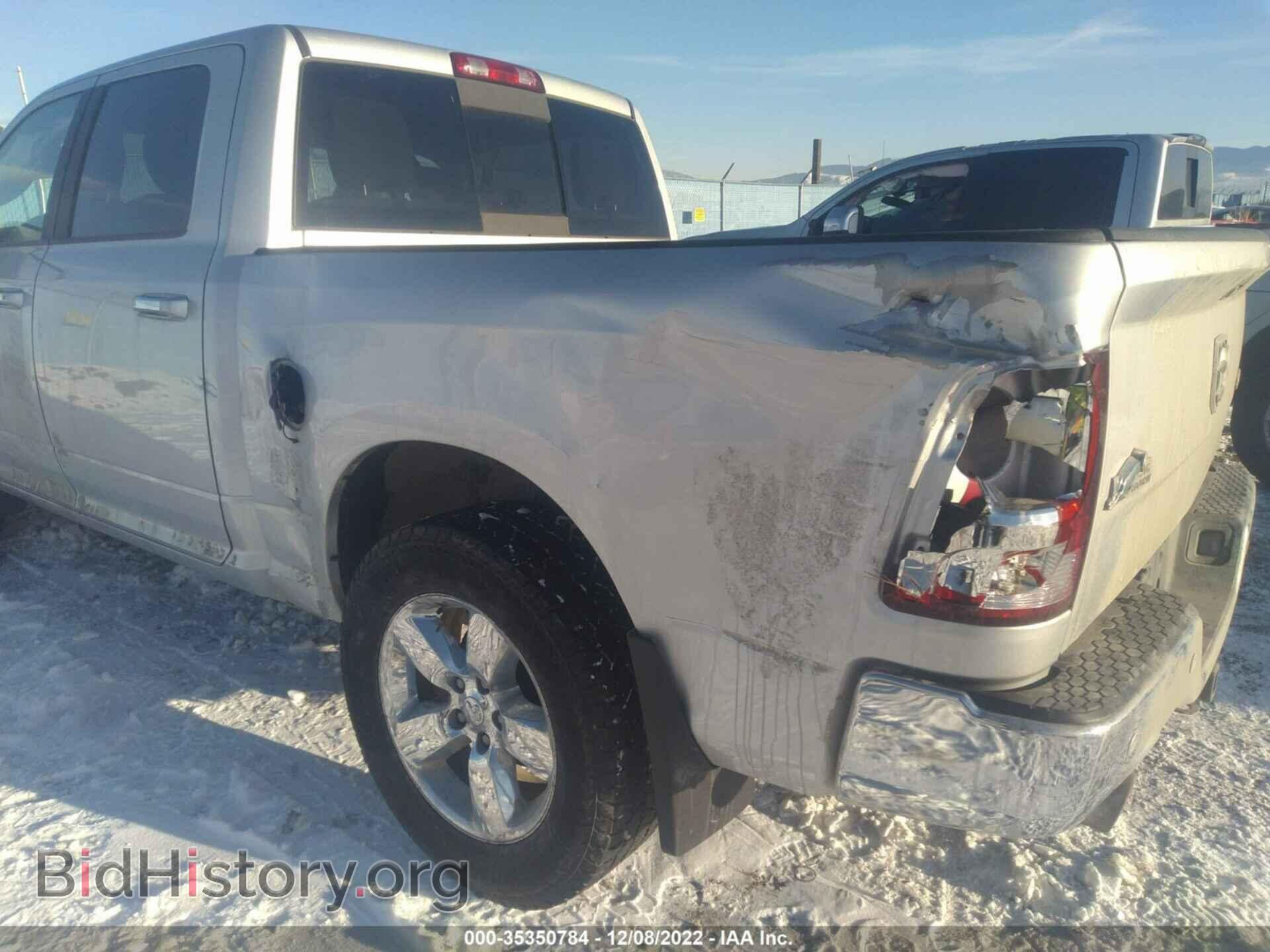 2017 RAM 1500 - VIN: 3C6RR7LT8HG543686 - Фото 6