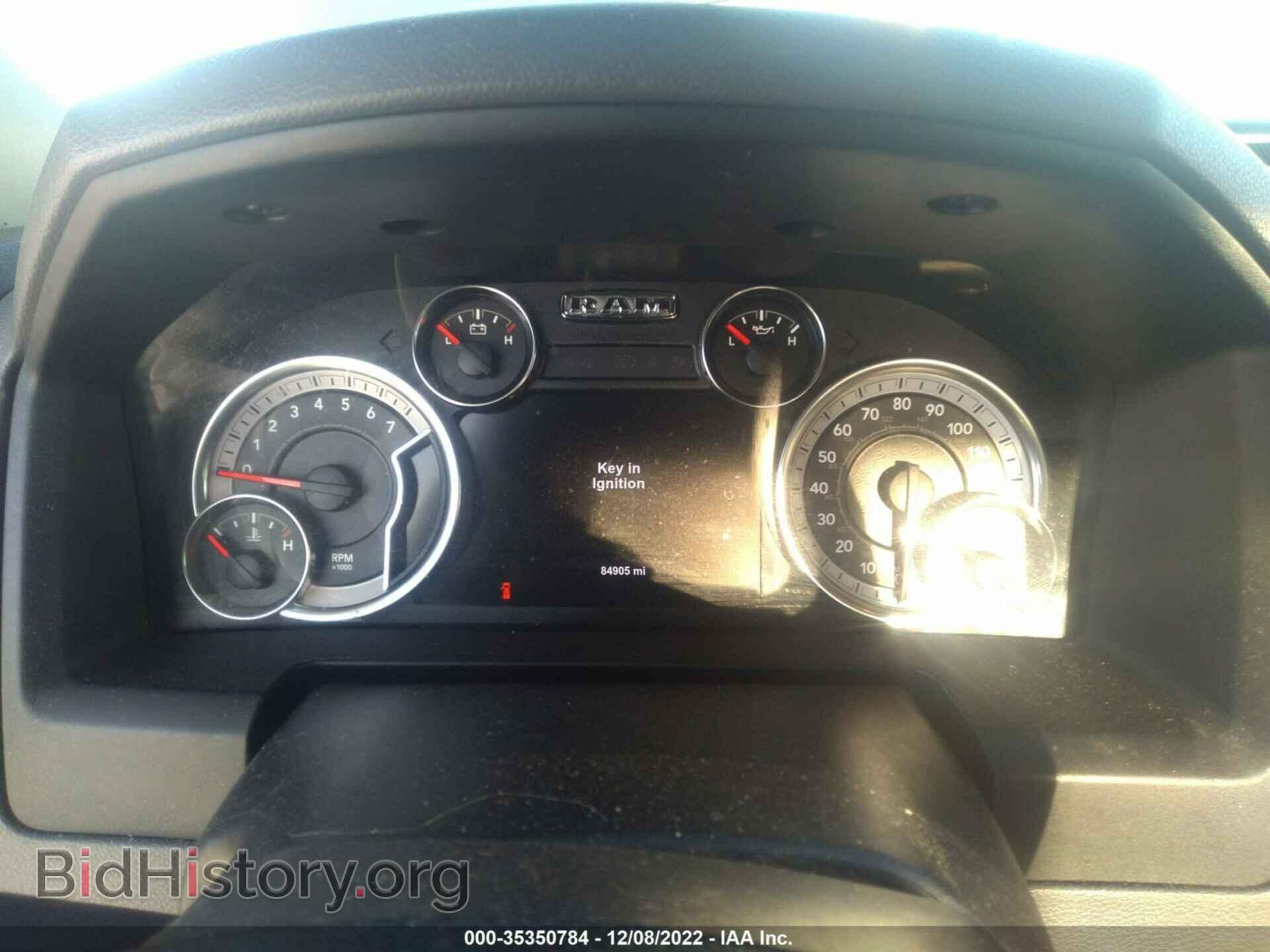 2017 RAM 1500 - VIN: 3C6RR7LT8HG543686 - Фото 7