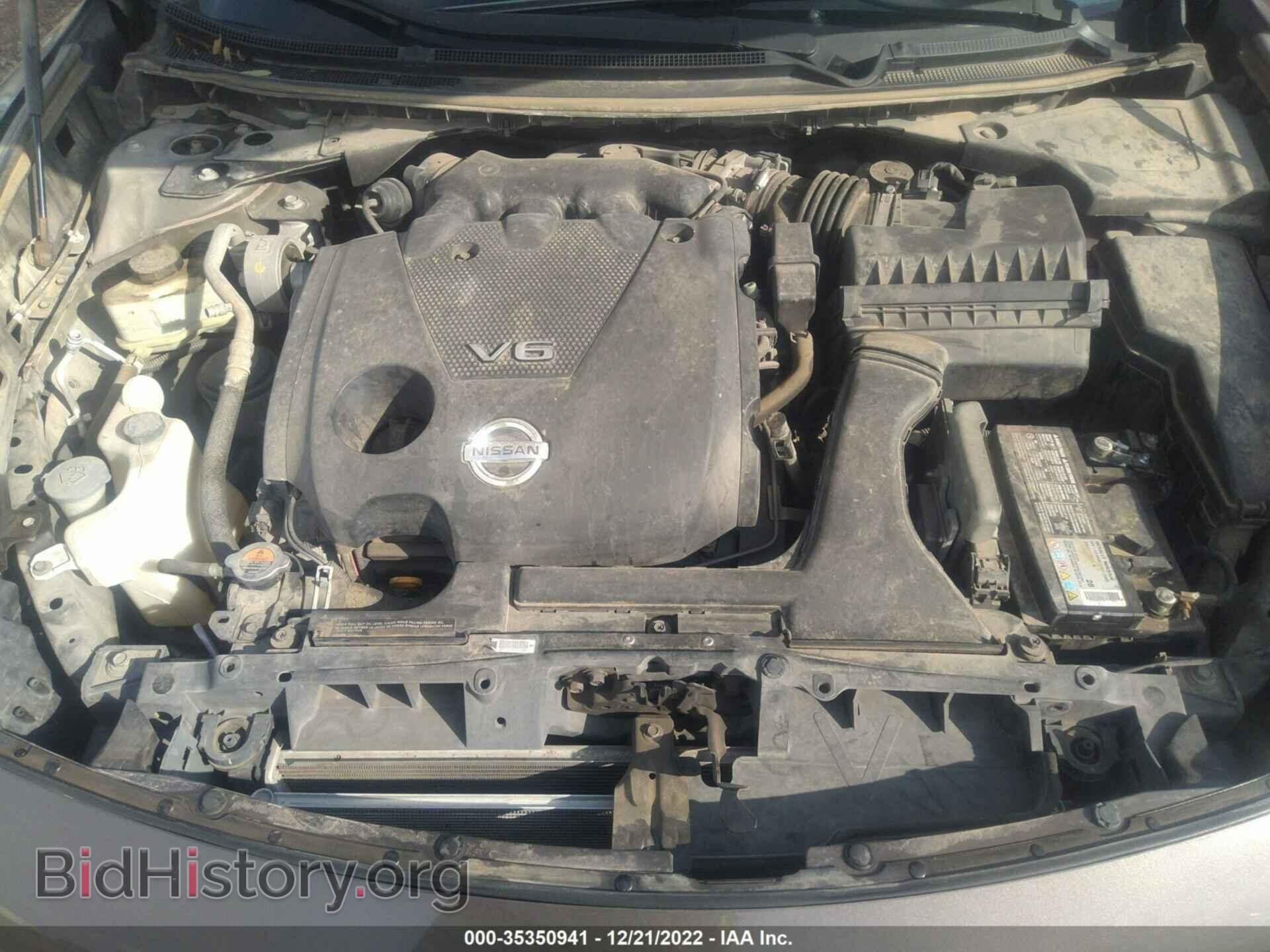 2014 NISSAN MAXIMA - VIN: 1N4AA5AP1EC487893 - Фото 10