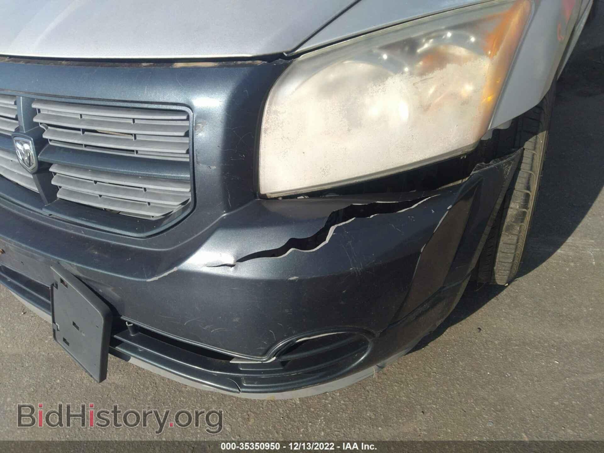 2008 DODGE CALIBER - VIN: 1B3HB48B68D705613 - Фото 6