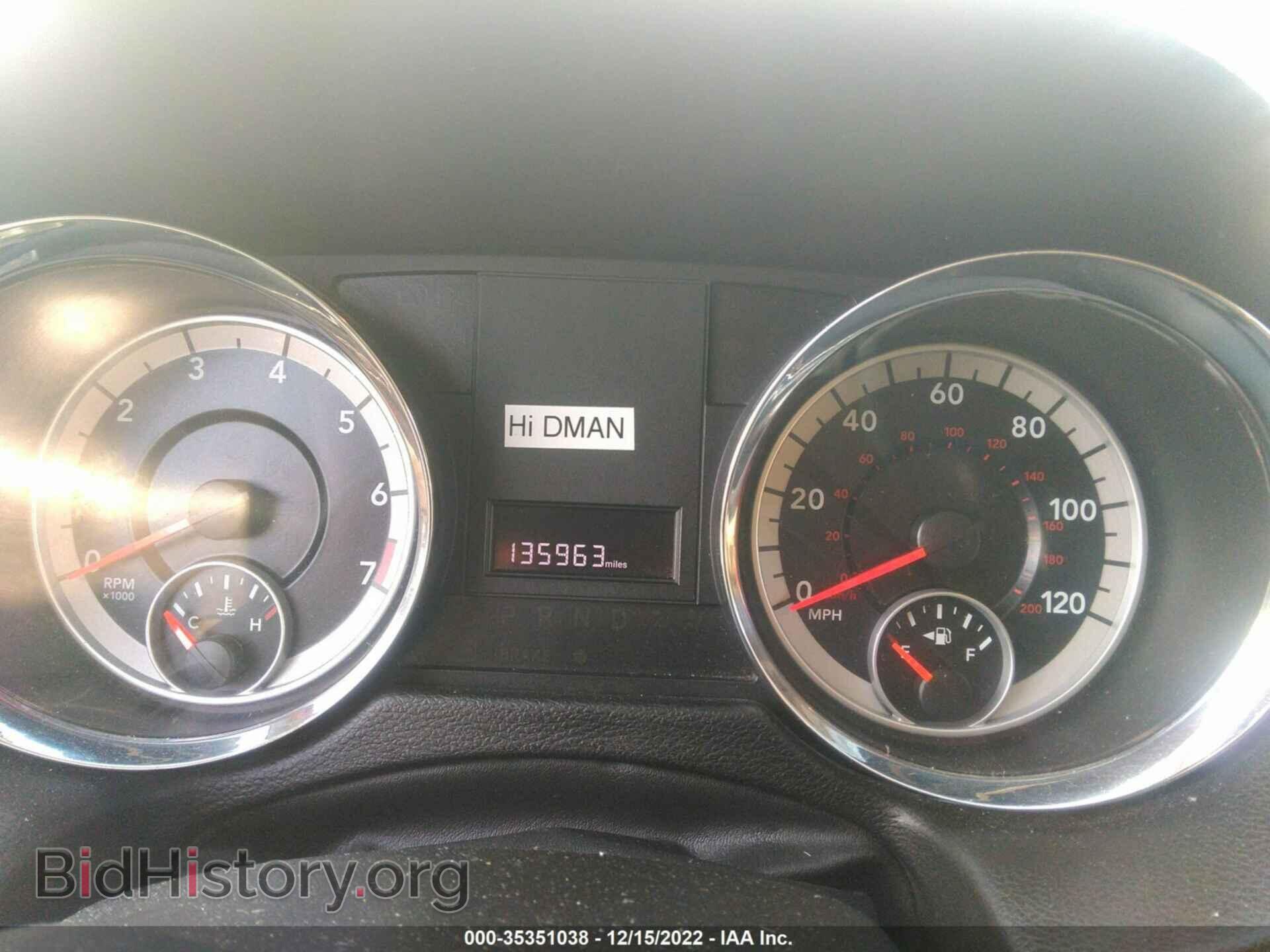 2012 RAM CARGO VAN - VIN: 2C4JDGAG0CR335945 - Фото 7