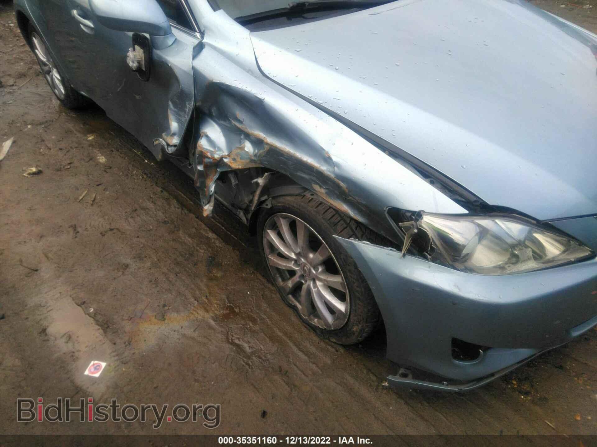 2007 LEXUS IS 250 - VIN: JTHCK262175008504 - Фото 6