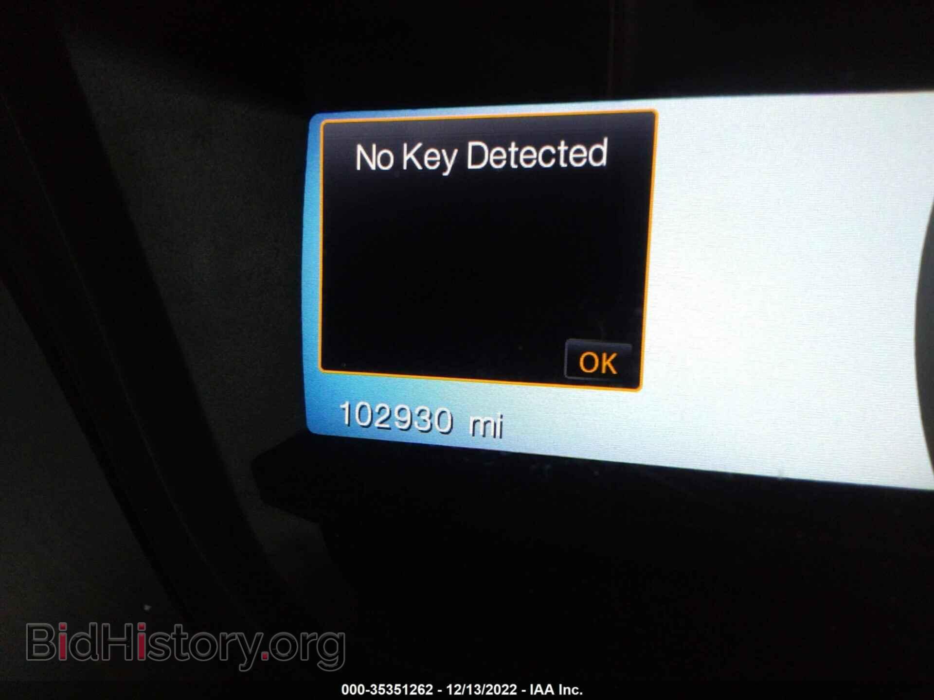 2014 FORD EXPLORER - VIN: 1FM5K8GT1EGC39954 - Фото 7