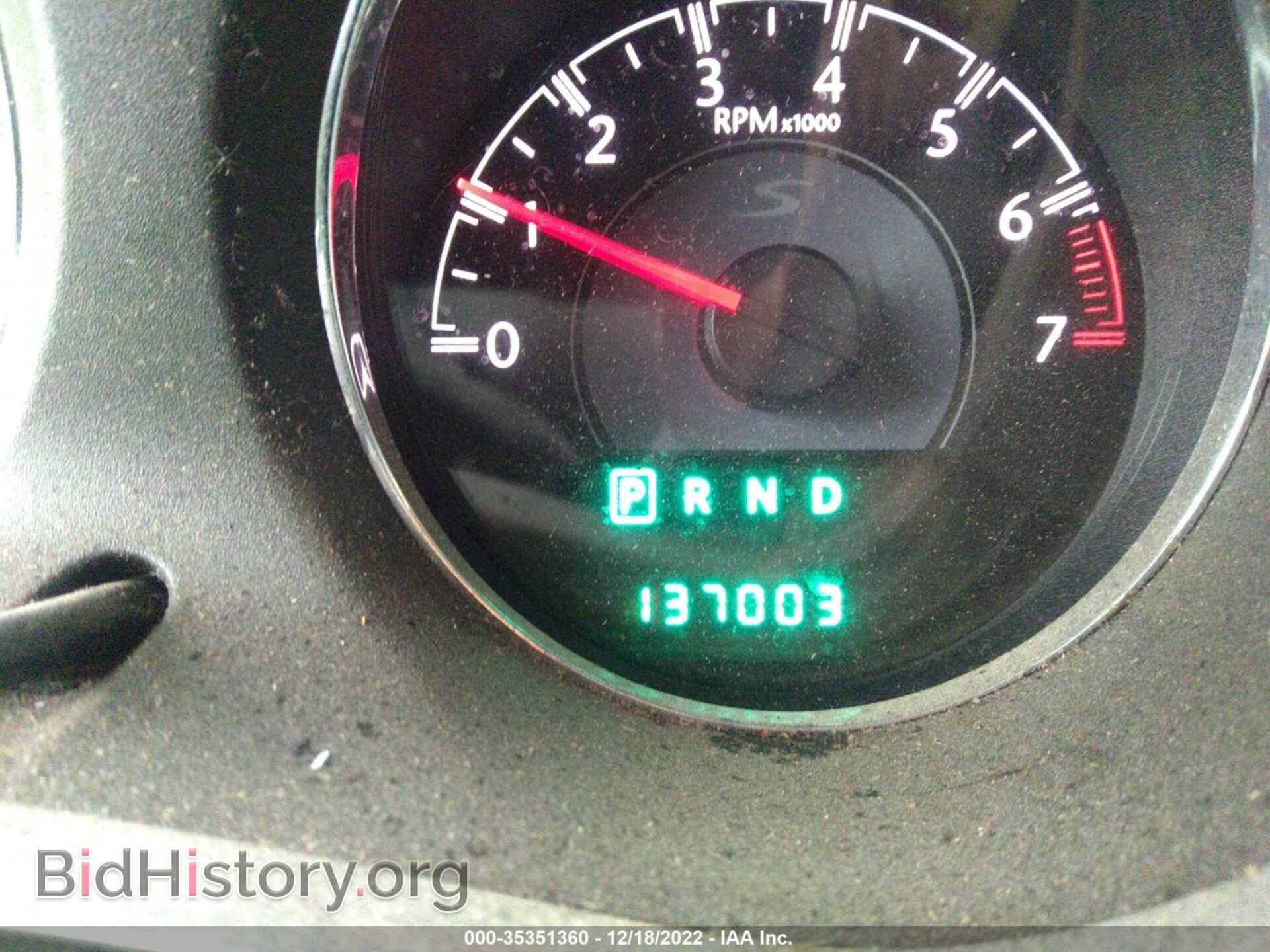 2014 CHRYSLER 200 - VIN: 1C3CCBBG4EN108209 - Фото 7