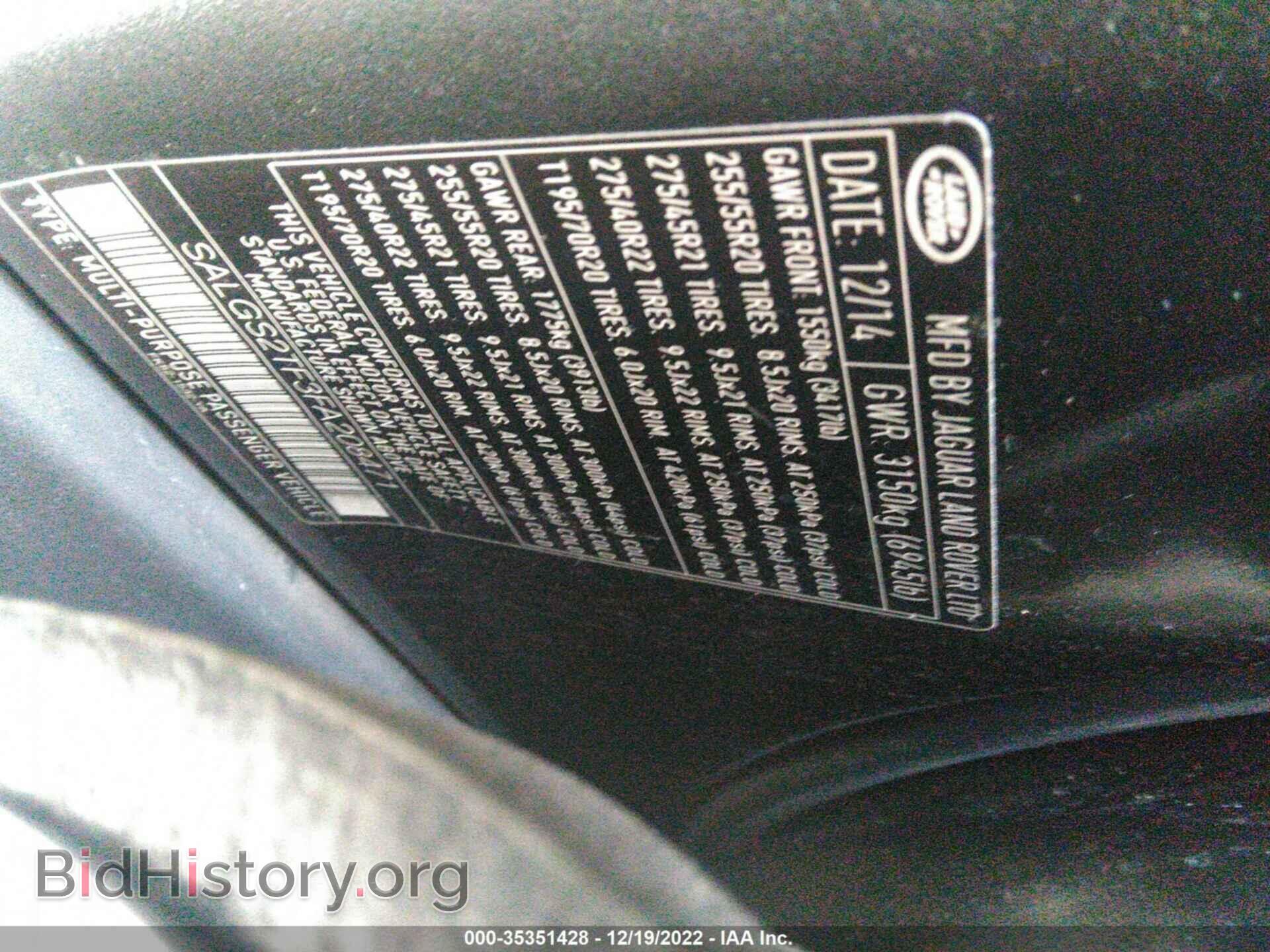 2015 LAND ROVER RANGE ROVER - VIN: SALGS2TF3FA208471 - Фото 9
