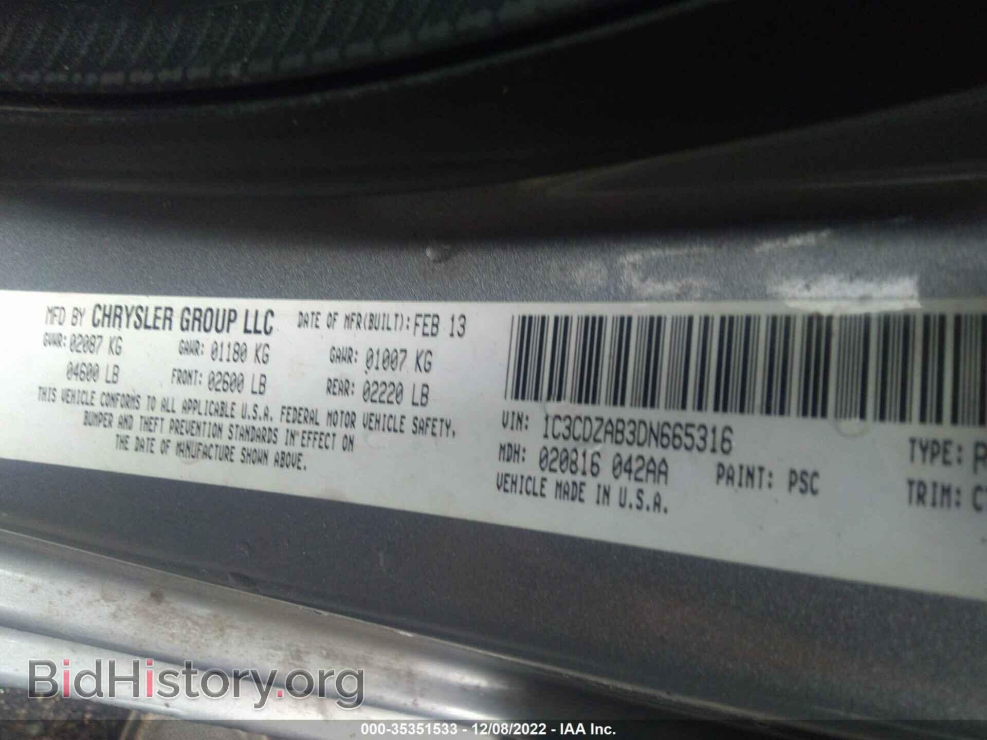 2013 DODGE AVENGER - VIN: 1C3CDZAB3DN665316 - Photo 9