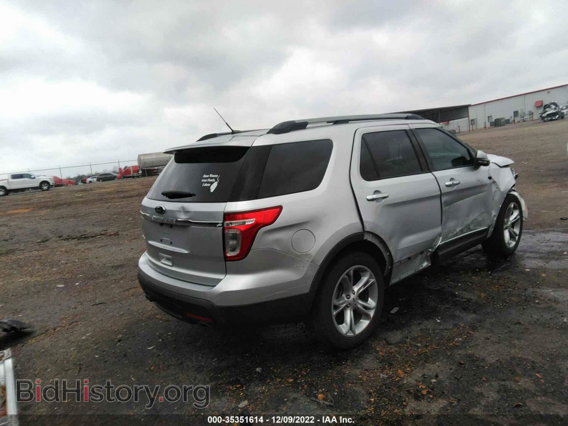 2012 FORD EXPLORER - VIN: 1FMHK7F87CGA02273 - Photo 4