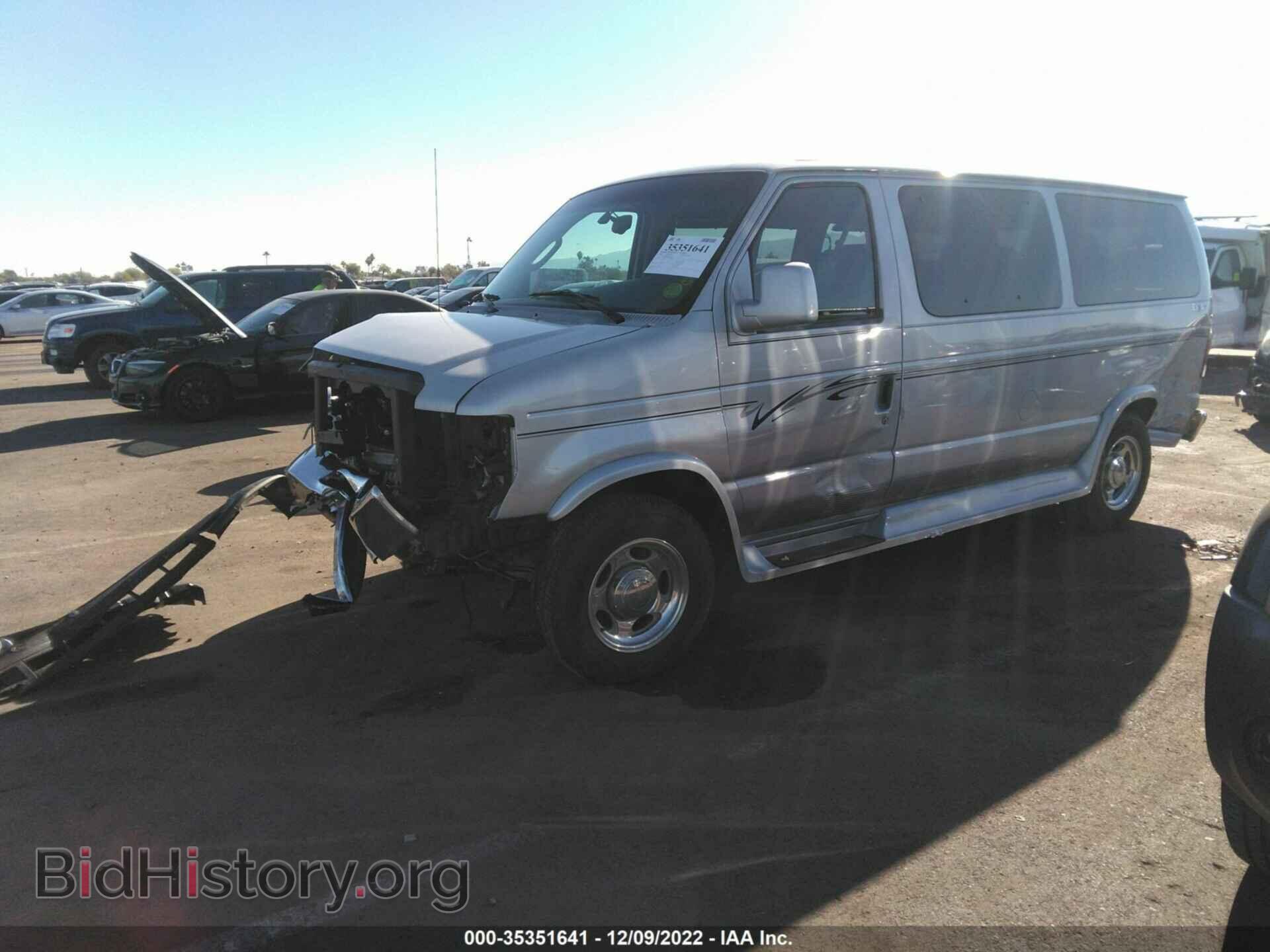 2008 FORD ECONOLINE CARGO VAN - VIN: 1FDNE14L58DA04868 - Фото 2
