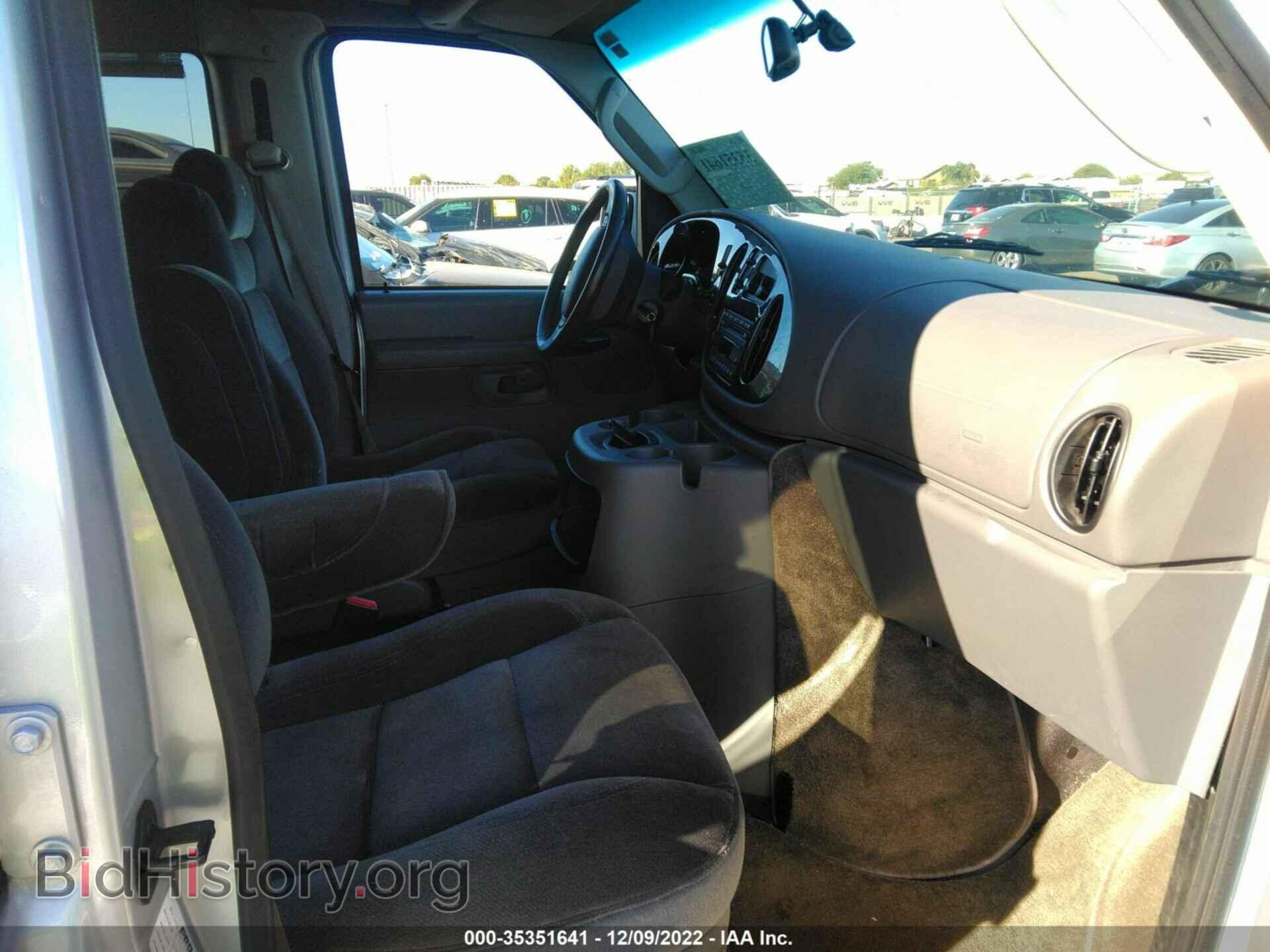 2008 FORD ECONOLINE CARGO VAN - VIN: 1FDNE14L58DA04868 - Фото 5