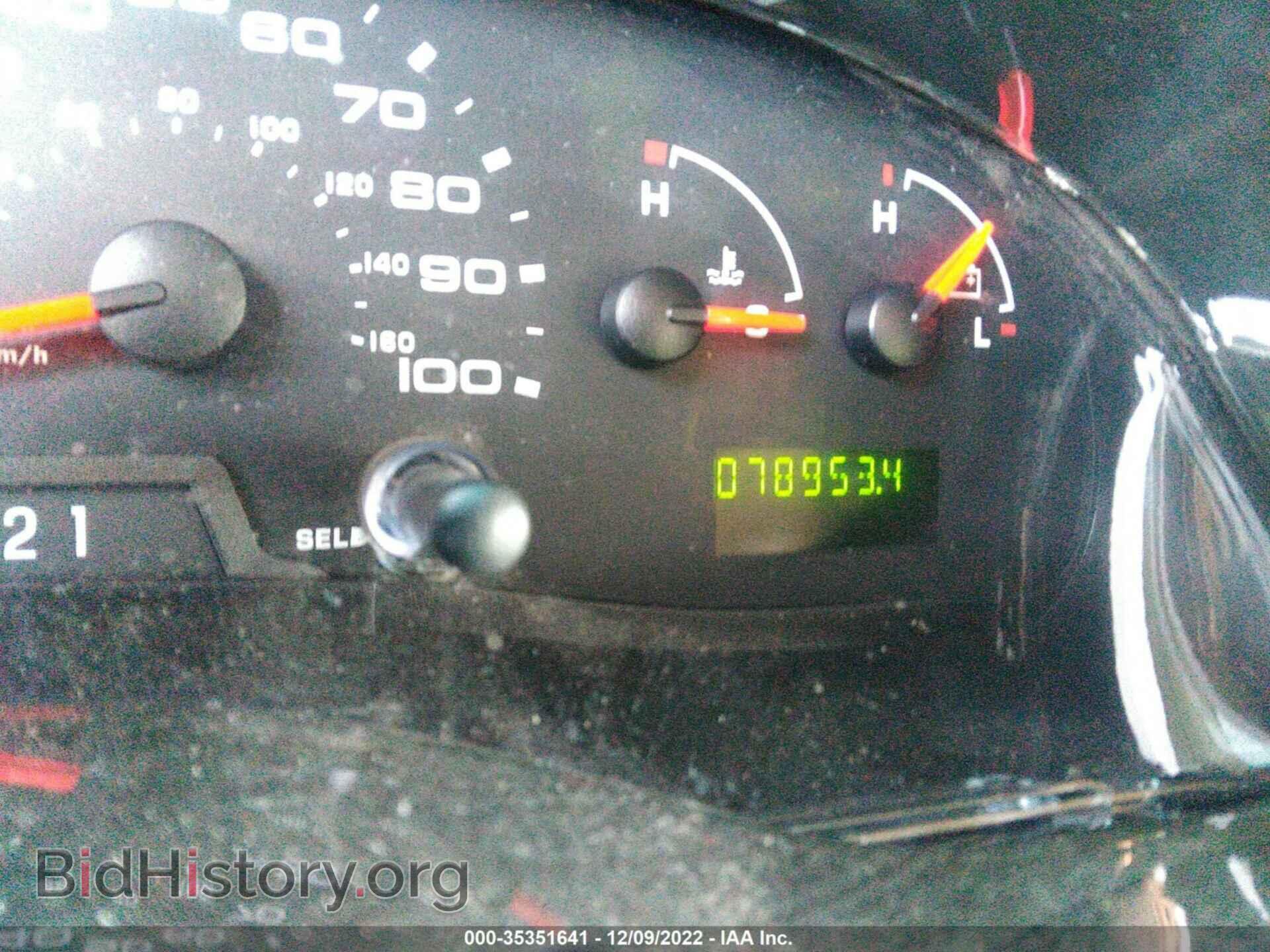 2008 FORD ECONOLINE CARGO VAN - VIN: 1FDNE14L58DA04868 - Фото 7