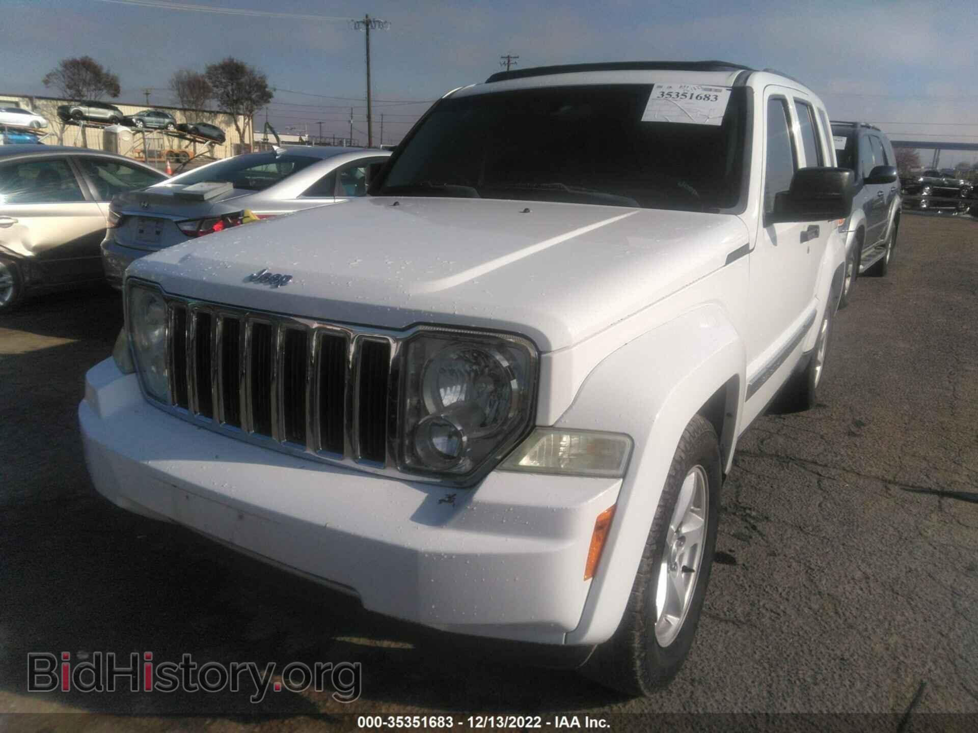 2011 JEEP LIBERTY - VIN: 1J4PP5GK2BW564645 - Фото 2