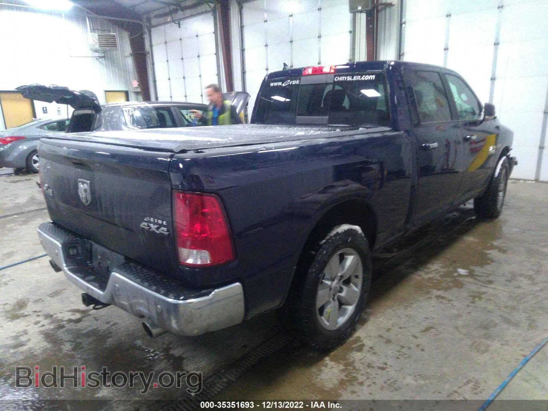 2018 RAM 1500 - VIN: 1C6RR7TT2JS124439 - Фото 4