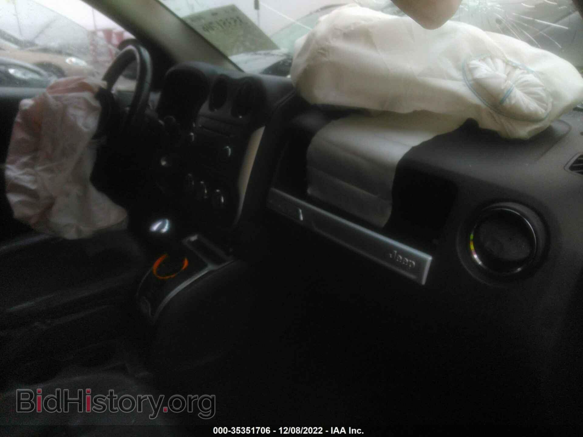 2014 JEEP COMPASS - VIN: 1C4NJDEB3ED665589 - Photo 5