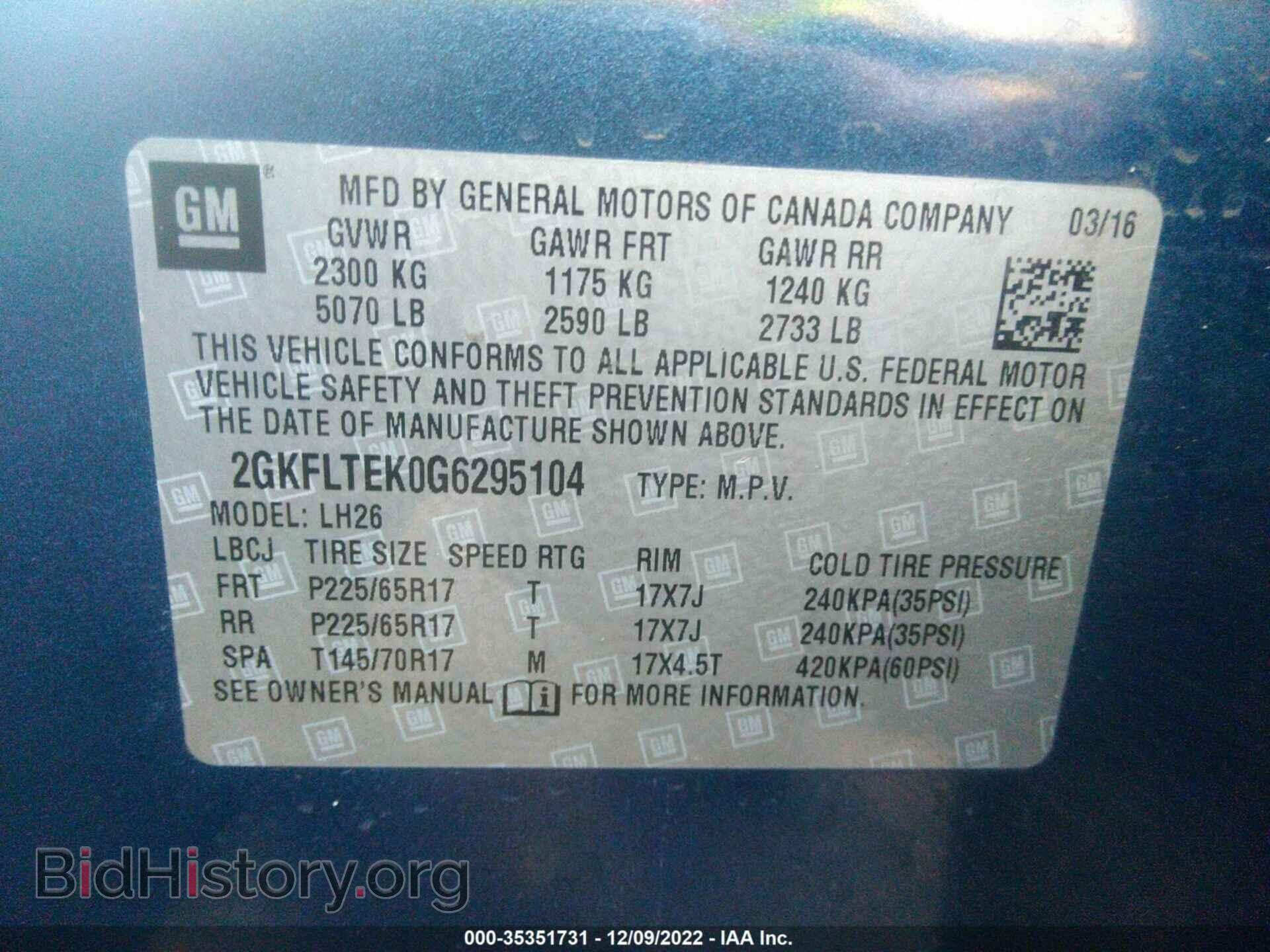 2016 GMC TERRAIN - VIN: 2GKFLTEK0G6295104 - Photo 9