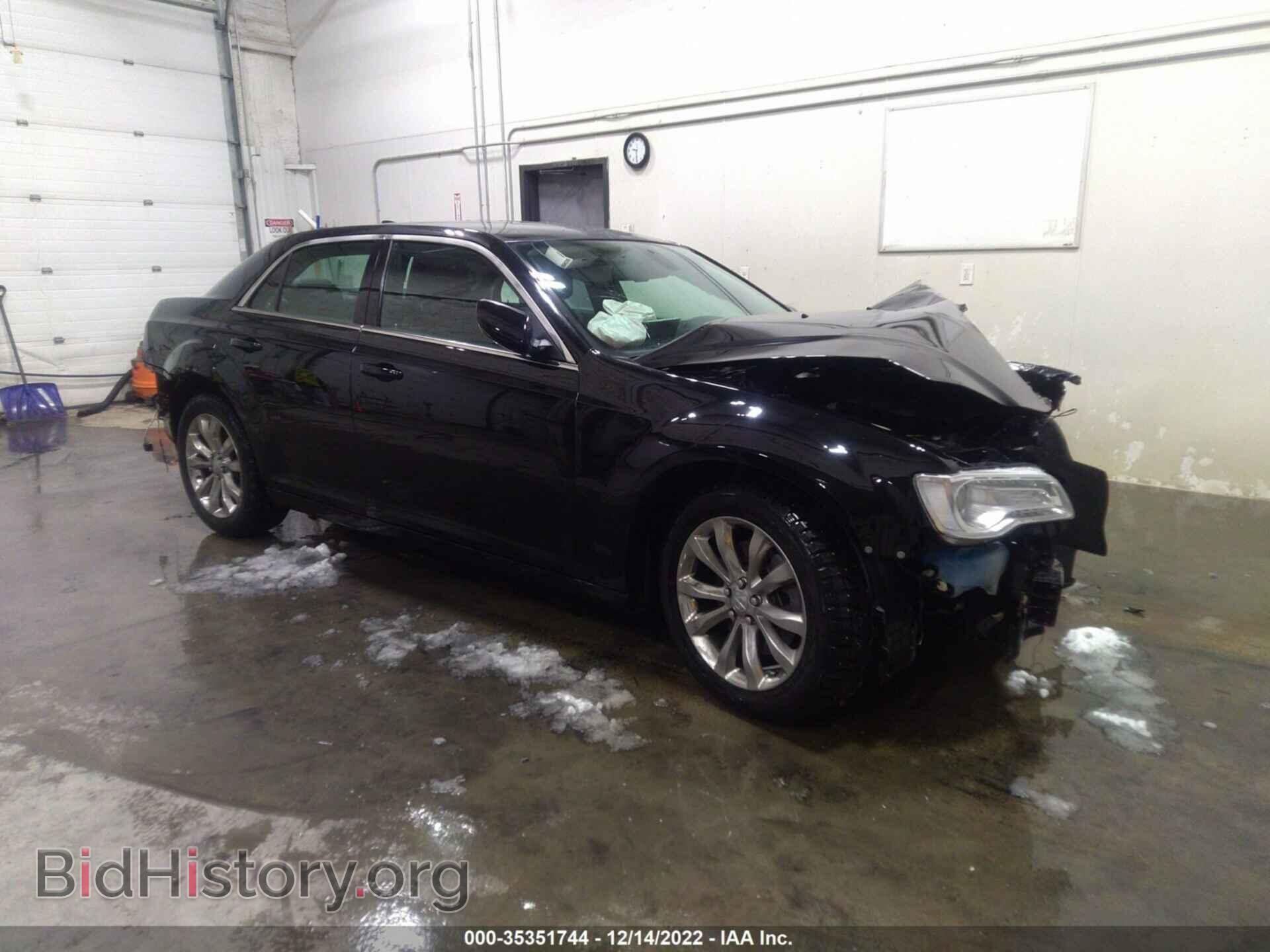 Photo 2C3CCARG4LH142110 - CHRYSLER 300 2020