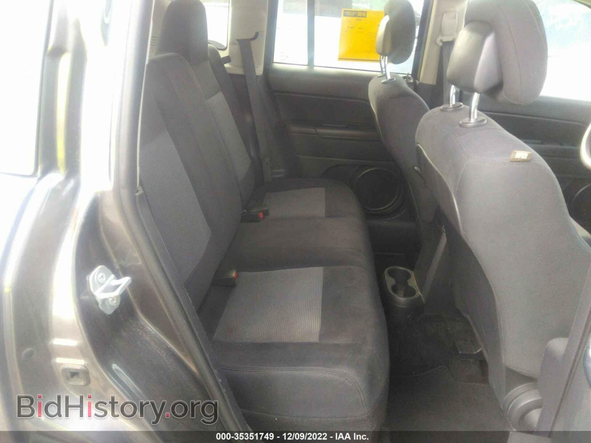 2015 JEEP COMPASS - VIN: 1C4NJCBA3FD219028 - Photo 8