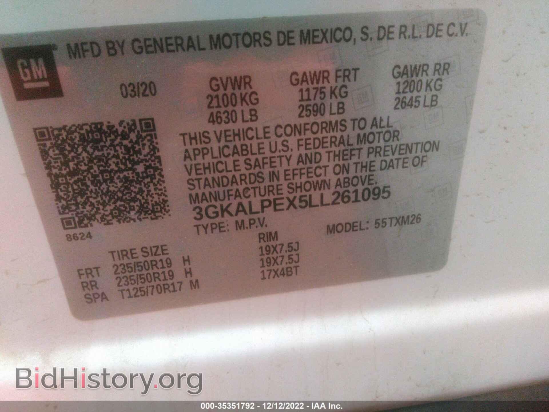 2020 GMC TERRAIN - VIN: 3GKALPEX5LL261095 - Photo 9