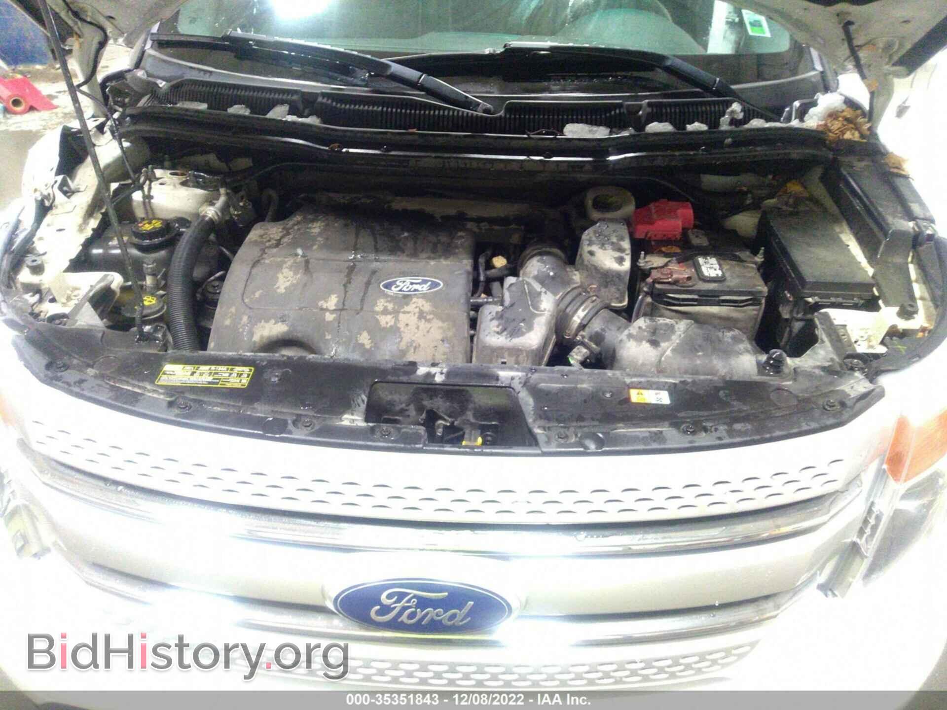 2011 FORD EXPLORER - VIN: 1FMHK8D84BGA65855 - Photo 10