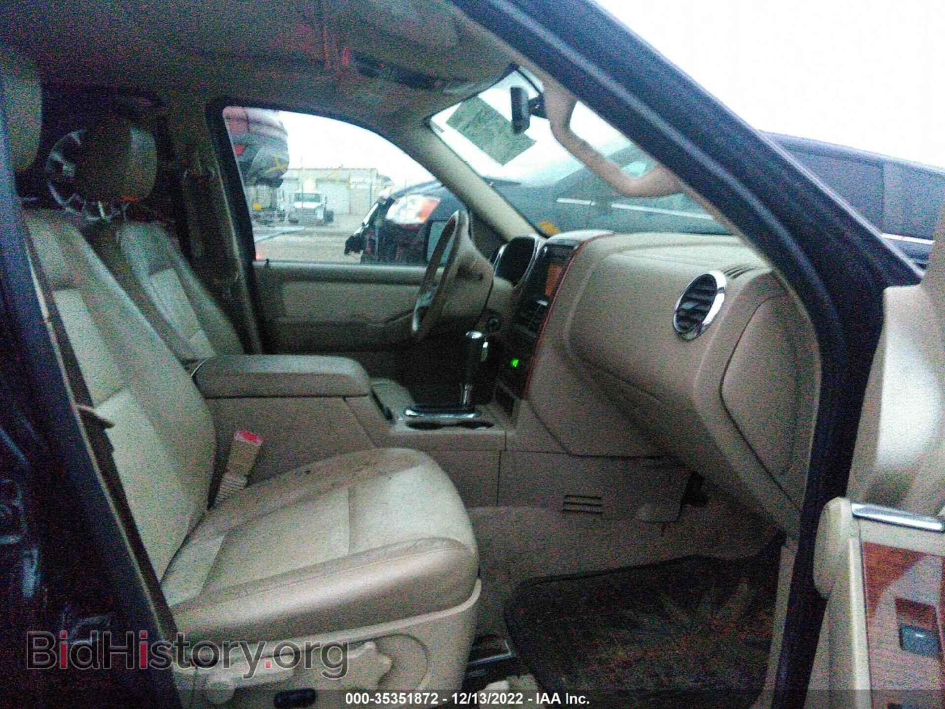 2008 FORD EXPLORER - VIN: 1FMEU84E38UA66962 - Фото 5