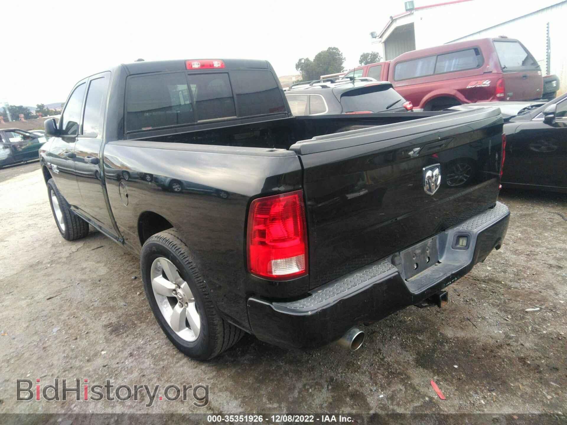 2014 RAM 1500 - VIN: 1C6RR6FT0ES122474 - Photo 3