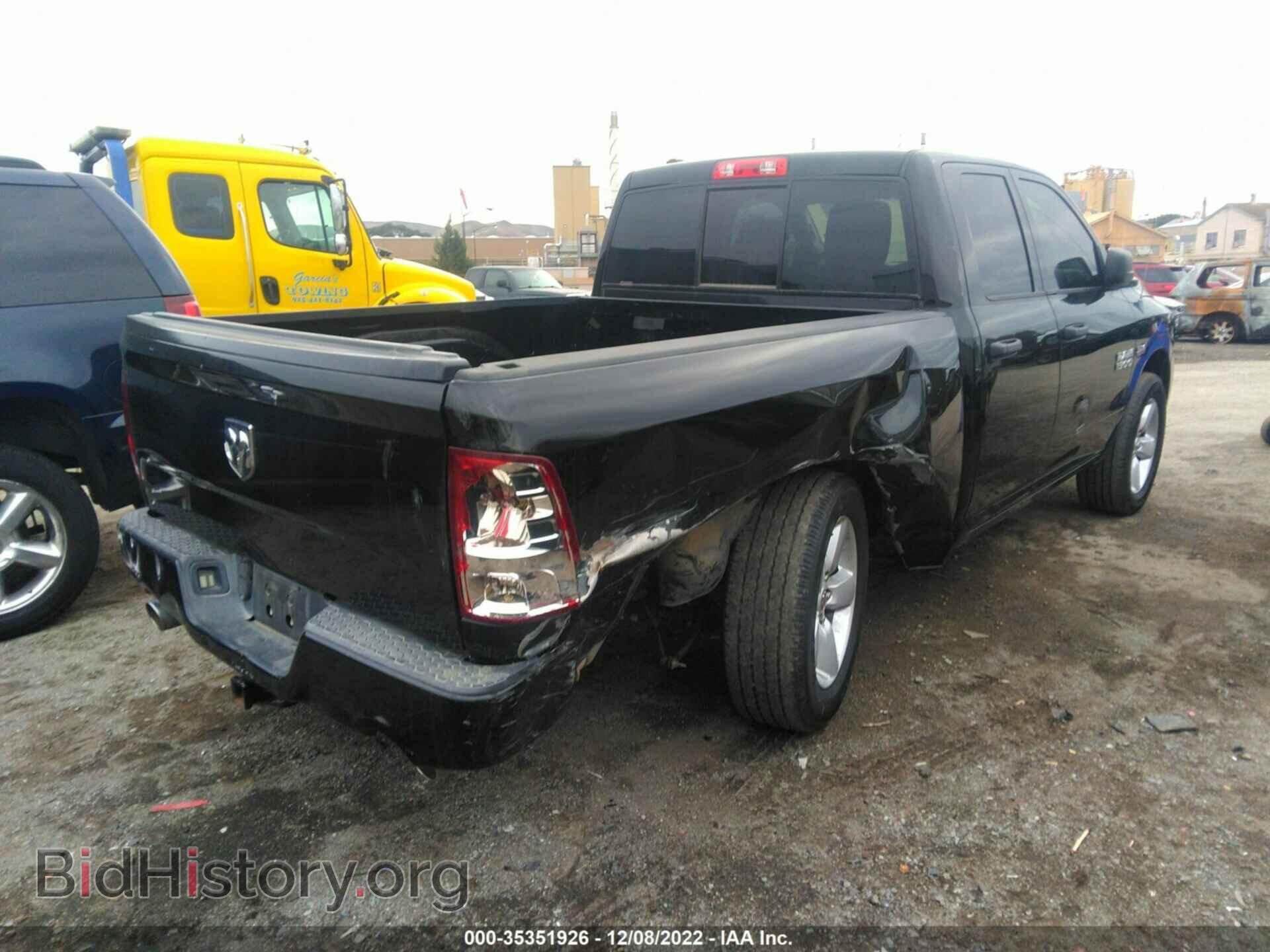 2014 RAM 1500 - VIN: 1C6RR6FT0ES122474 - Photo 4