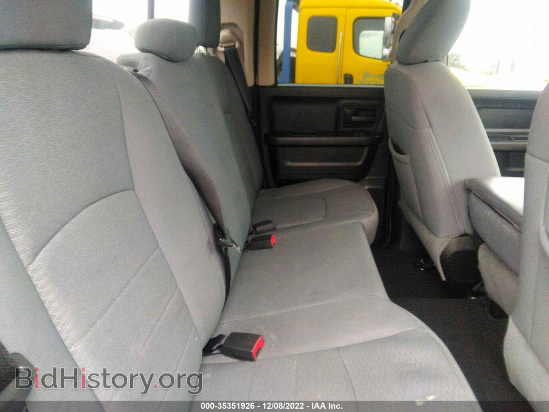 2014 RAM 1500 - VIN: 1C6RR6FT0ES122474 - Photo 8