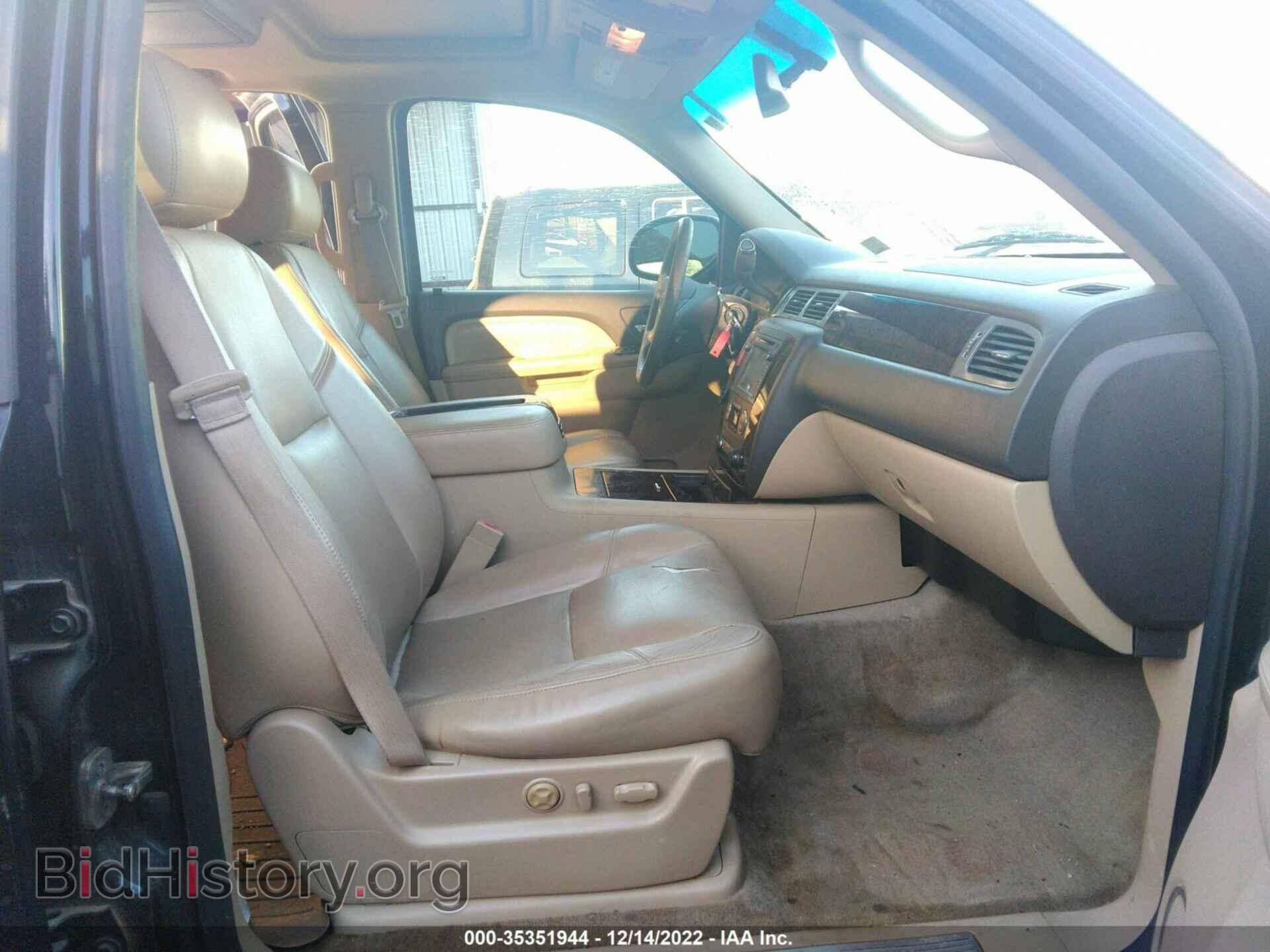2013 GMC YUKON - VIN: 1GKS2EEF4DR191456 - Фото 5