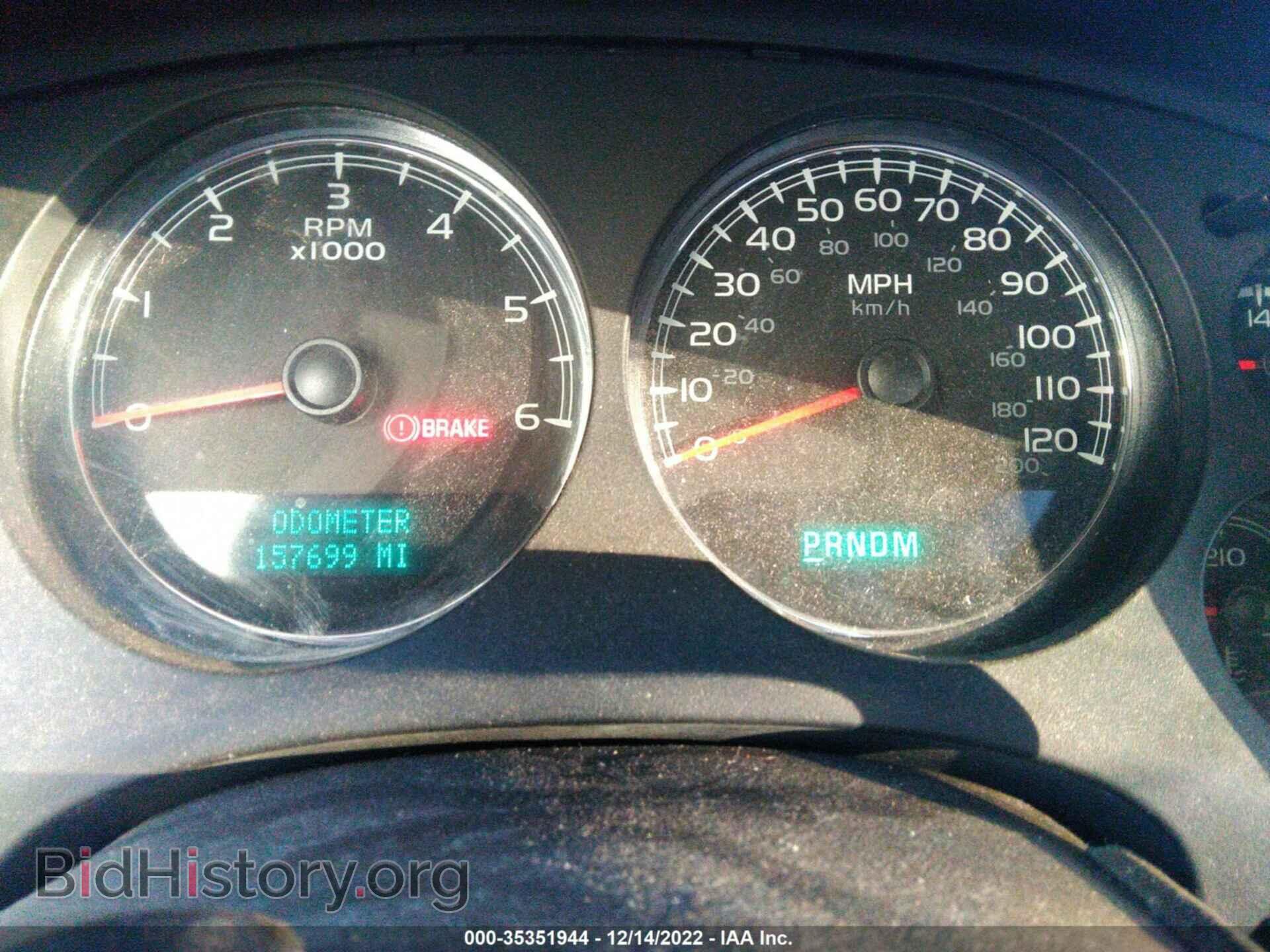 2013 GMC YUKON - VIN: 1GKS2EEF4DR191456 - Фото 7
