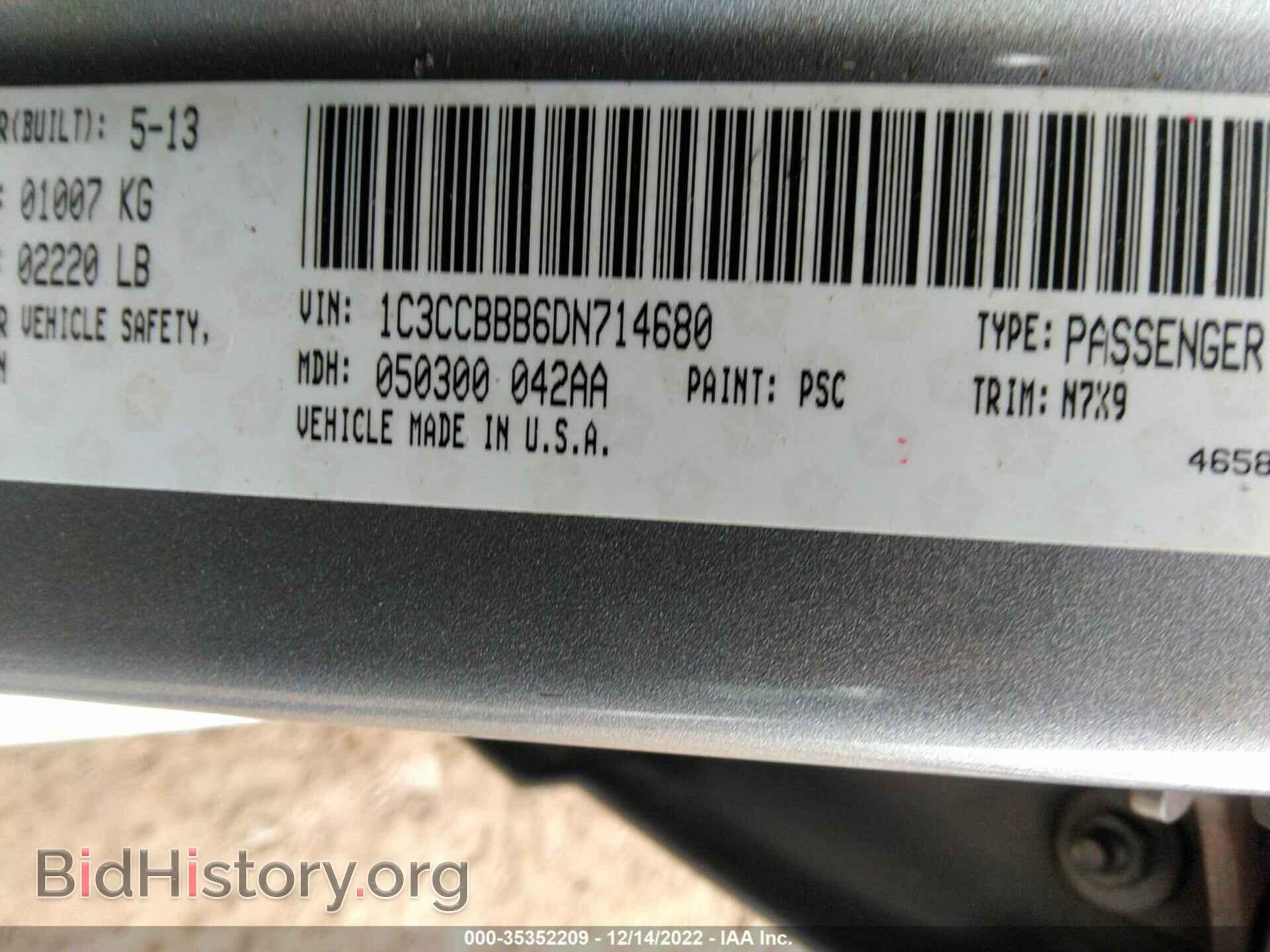 2013 CHRYSLER 200 - VIN: 1C3CCBBB6DN714680 - Фото 9