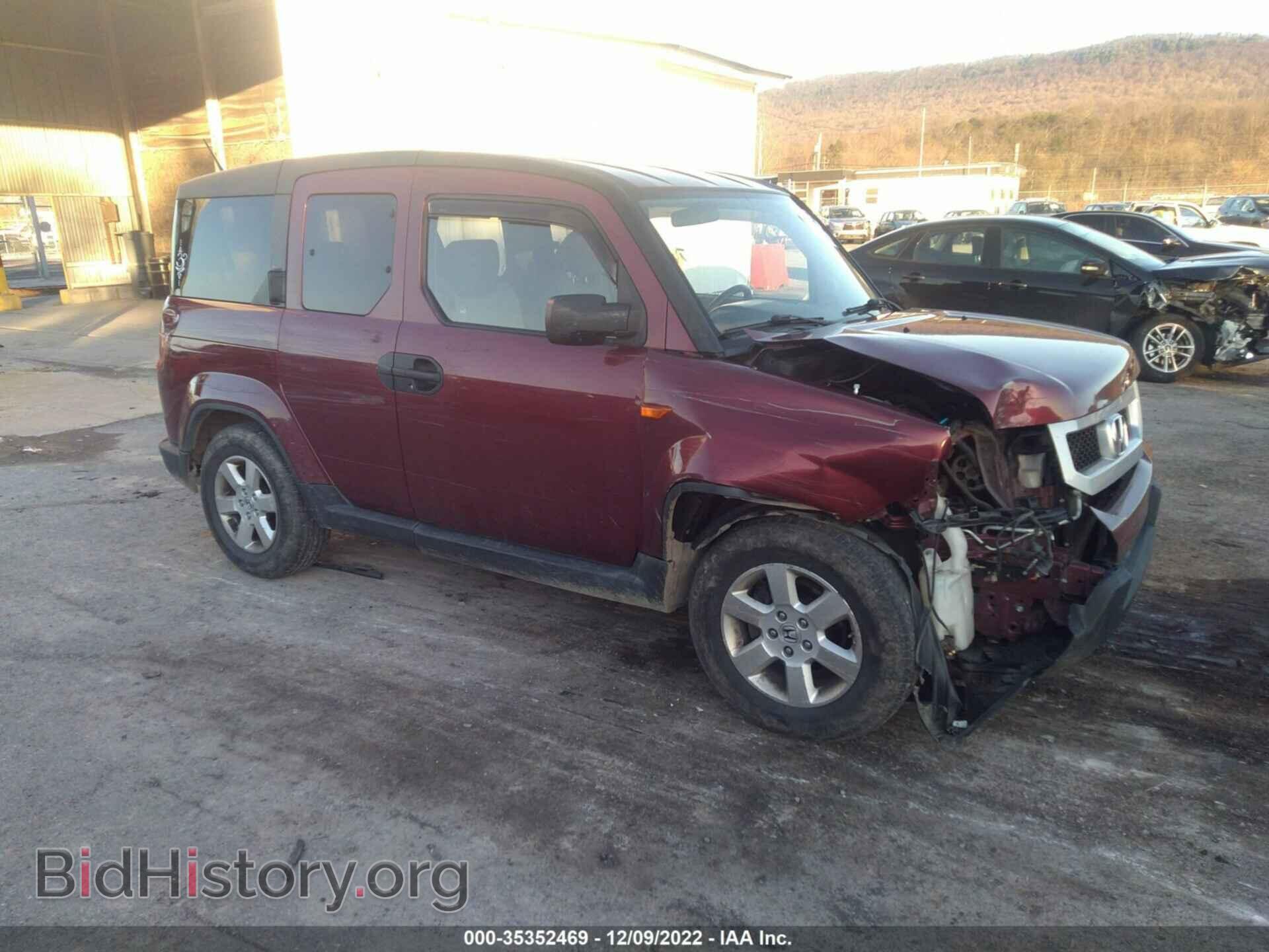 Фотография 5J6YH2H79AL007418 - HONDA ELEMENT 2010
