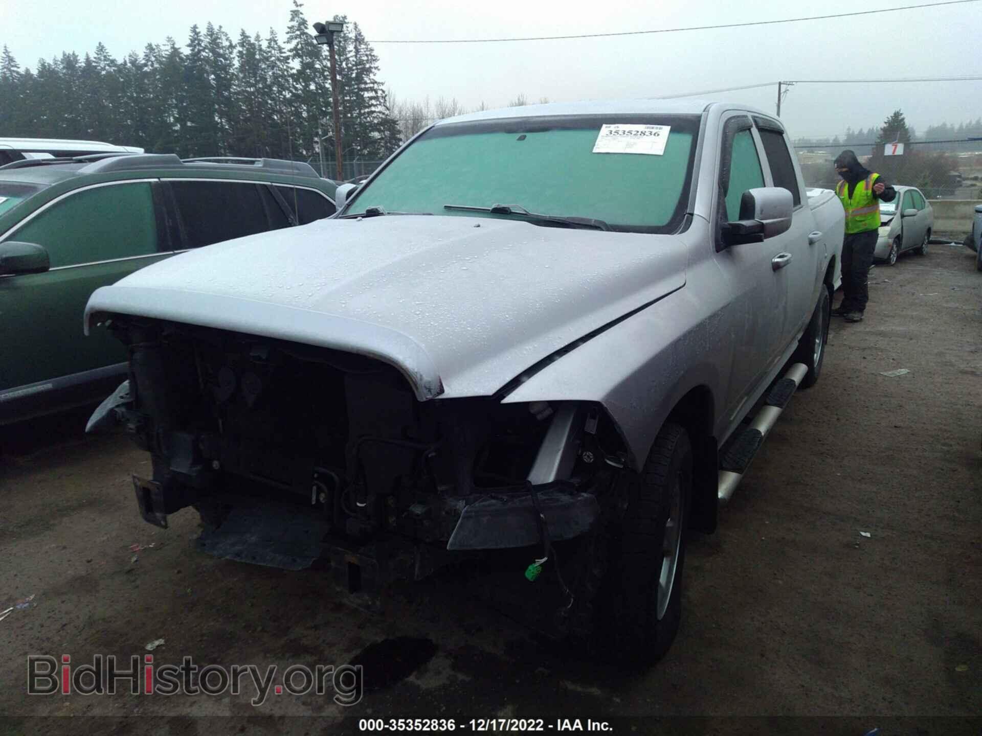 2011 RAM 1500 - VIN: 1D7RV1CT2BS632872 - Photo 2