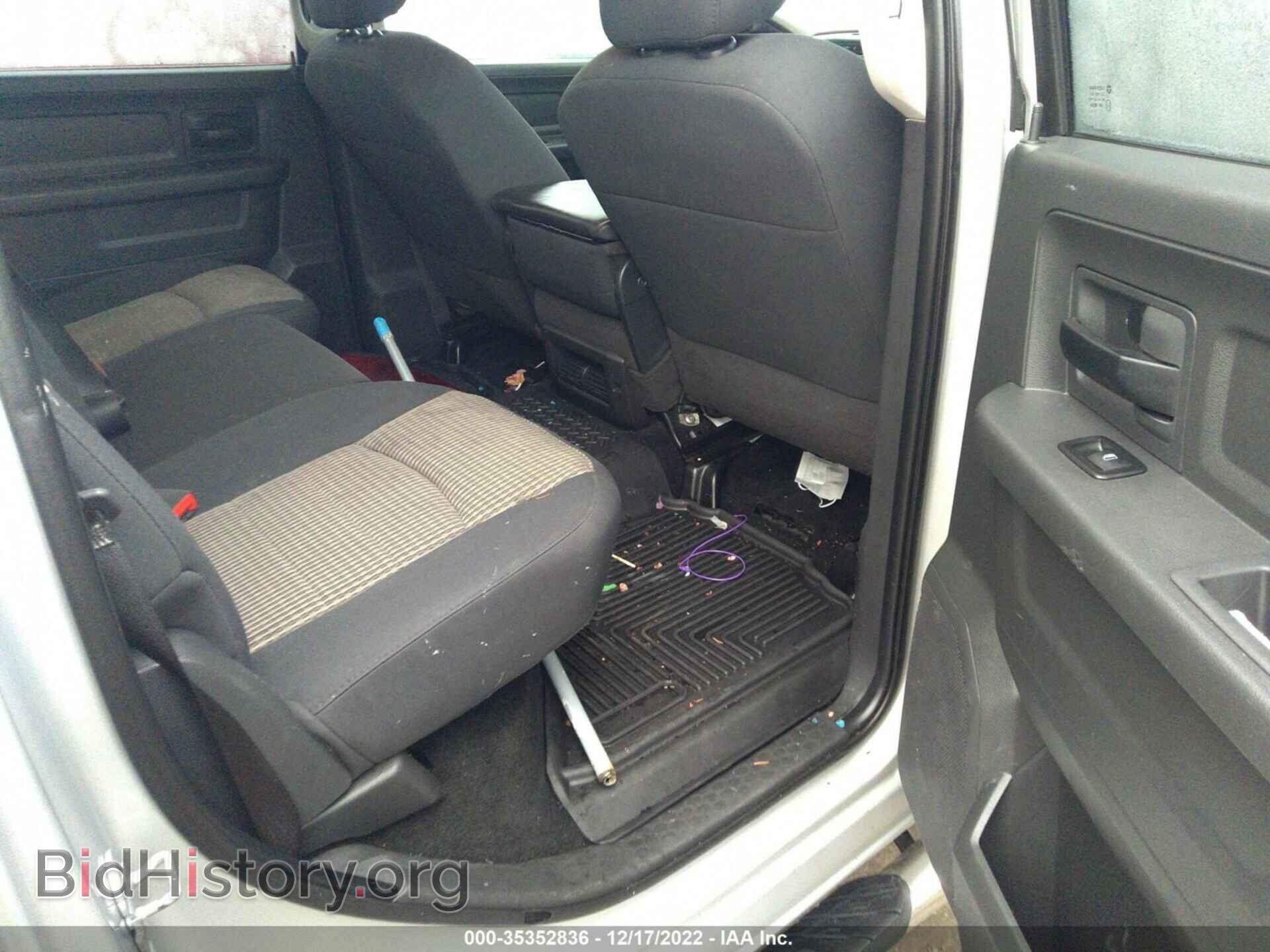 2011 RAM 1500 - VIN: 1D7RV1CT2BS632872 - Photo 8