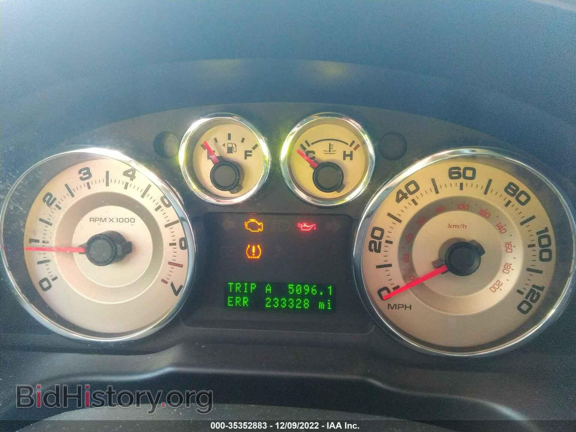 2010 FORD EDGE - VIN: 2FMDK3JC3ABA01192 - Photo 7