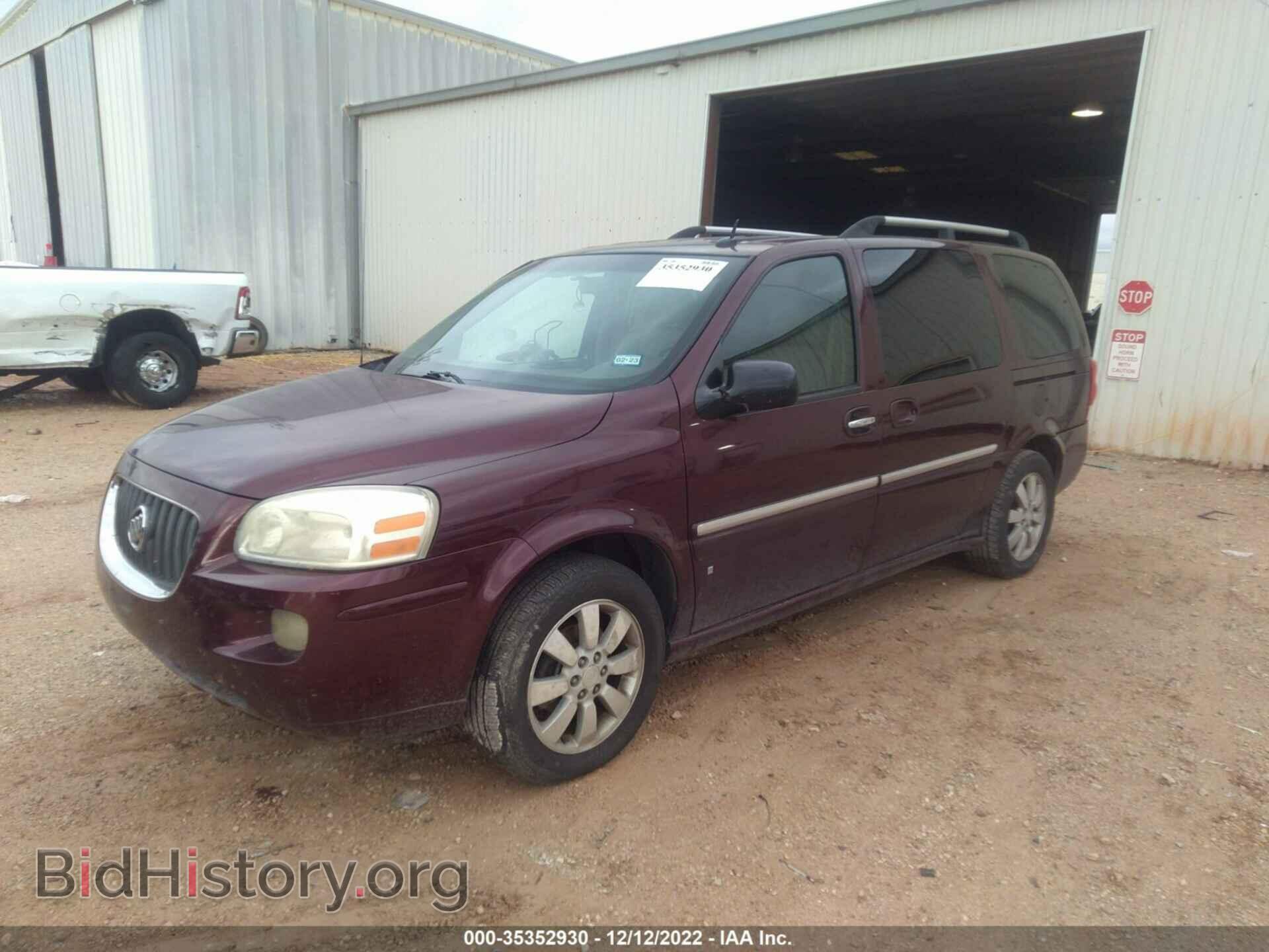 2007 BUICK TERRAZA - VIN: 5GADV33197D167874 - Фото 2