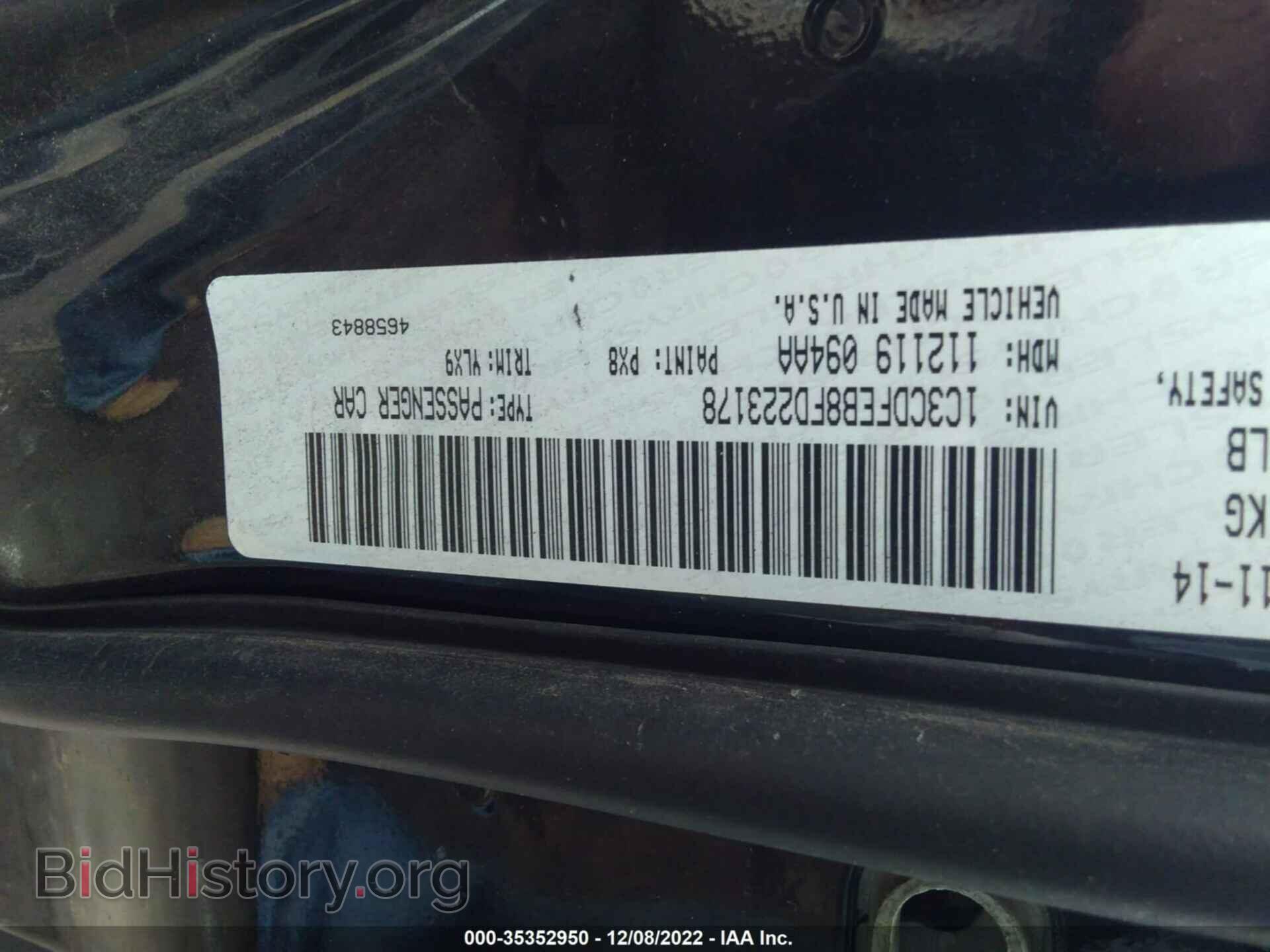 2015 DODGE DART - VIN: 1C3CDFEB8FD223178 - Photo 9