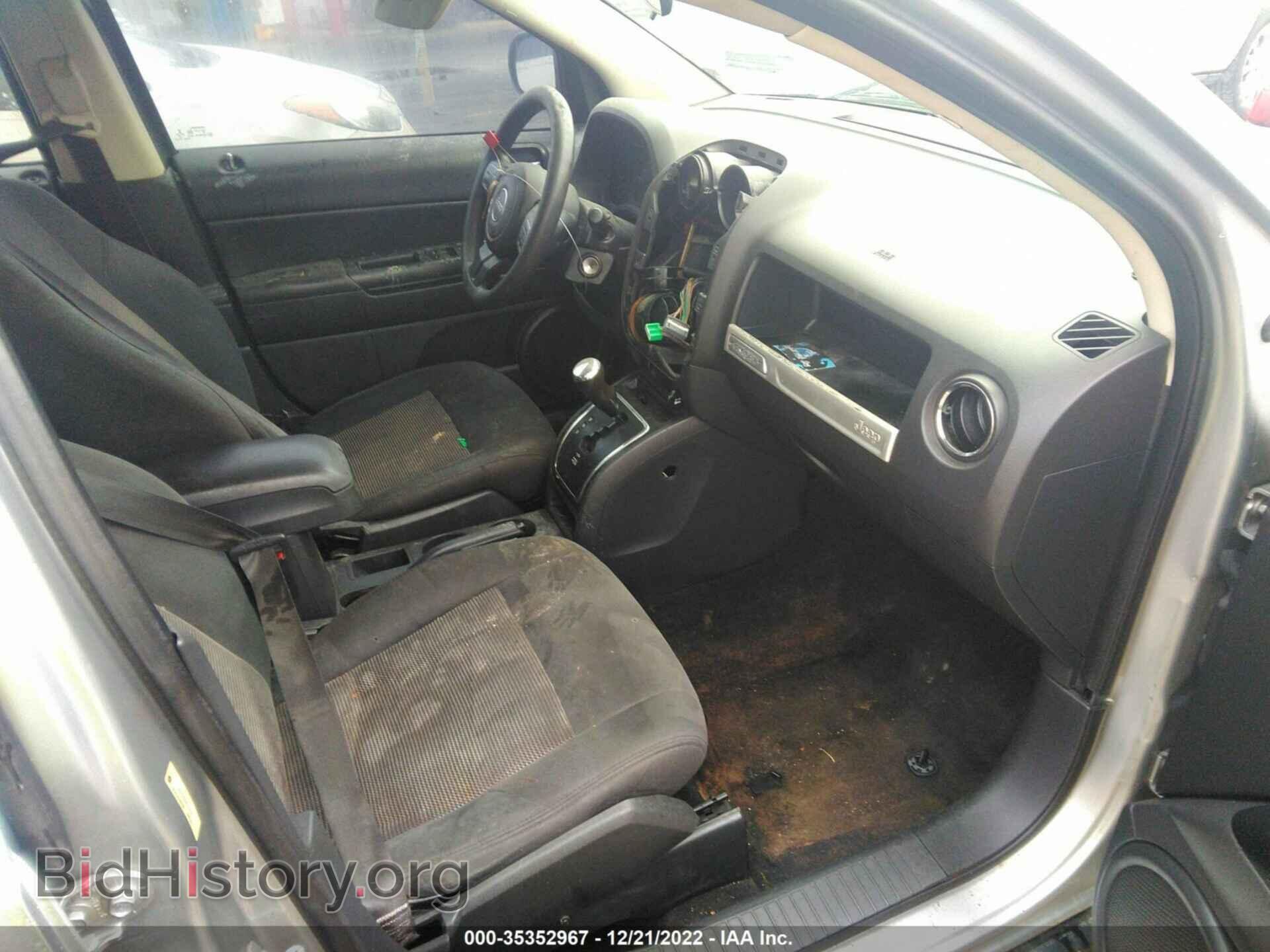 2014 JEEP COMPASS - VIN: 1C4NJCBA0ED844971 - Photo 5