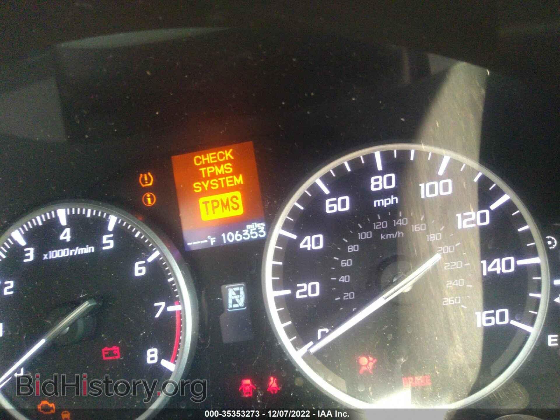 2017 ACURA ILX - VIN: 19UDE2F33HA009802 - Фото 7