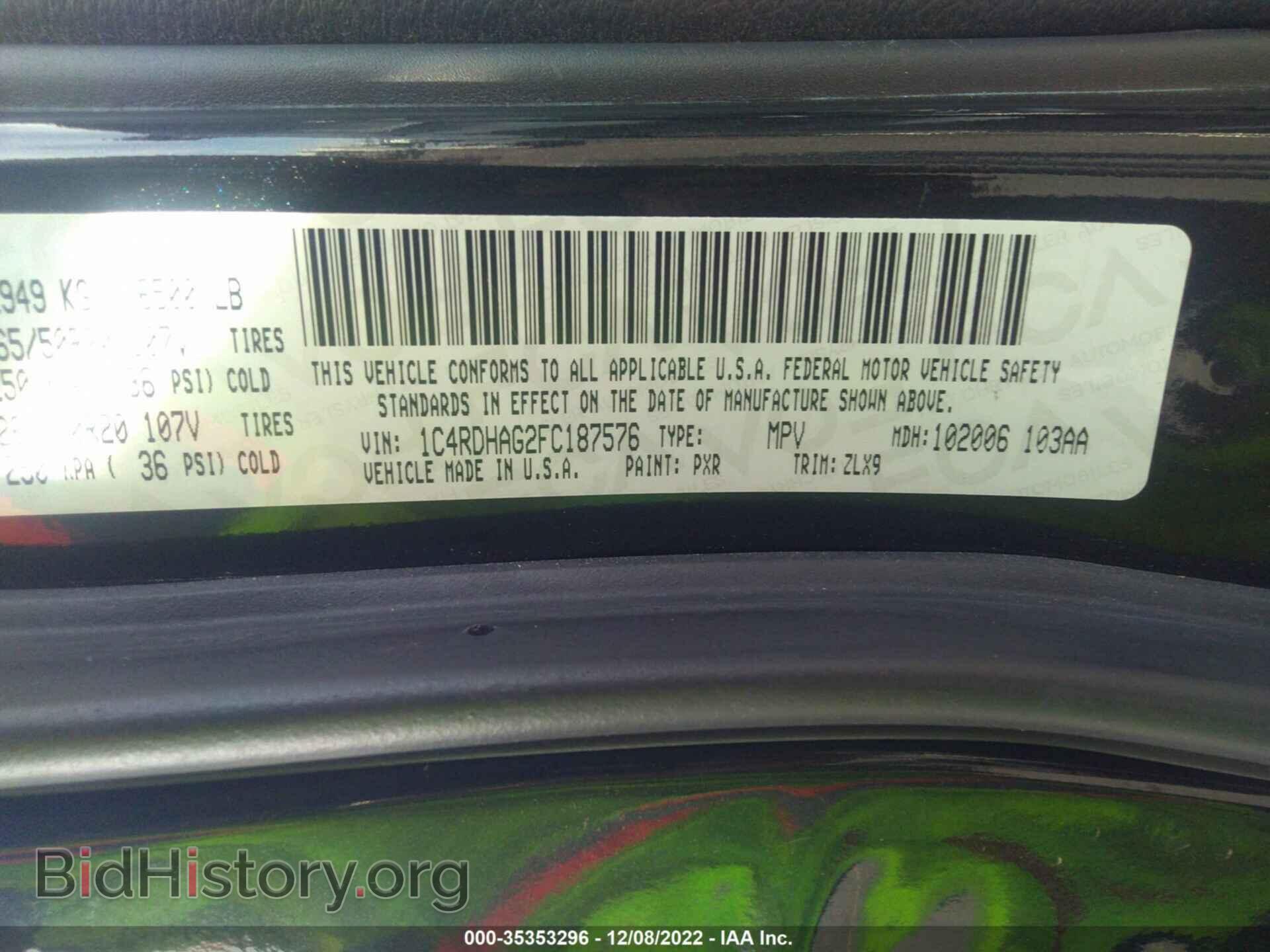 2015 DODGE DURANGO - VIN: 1C4RDHAG2FC187576 - Фото 9
