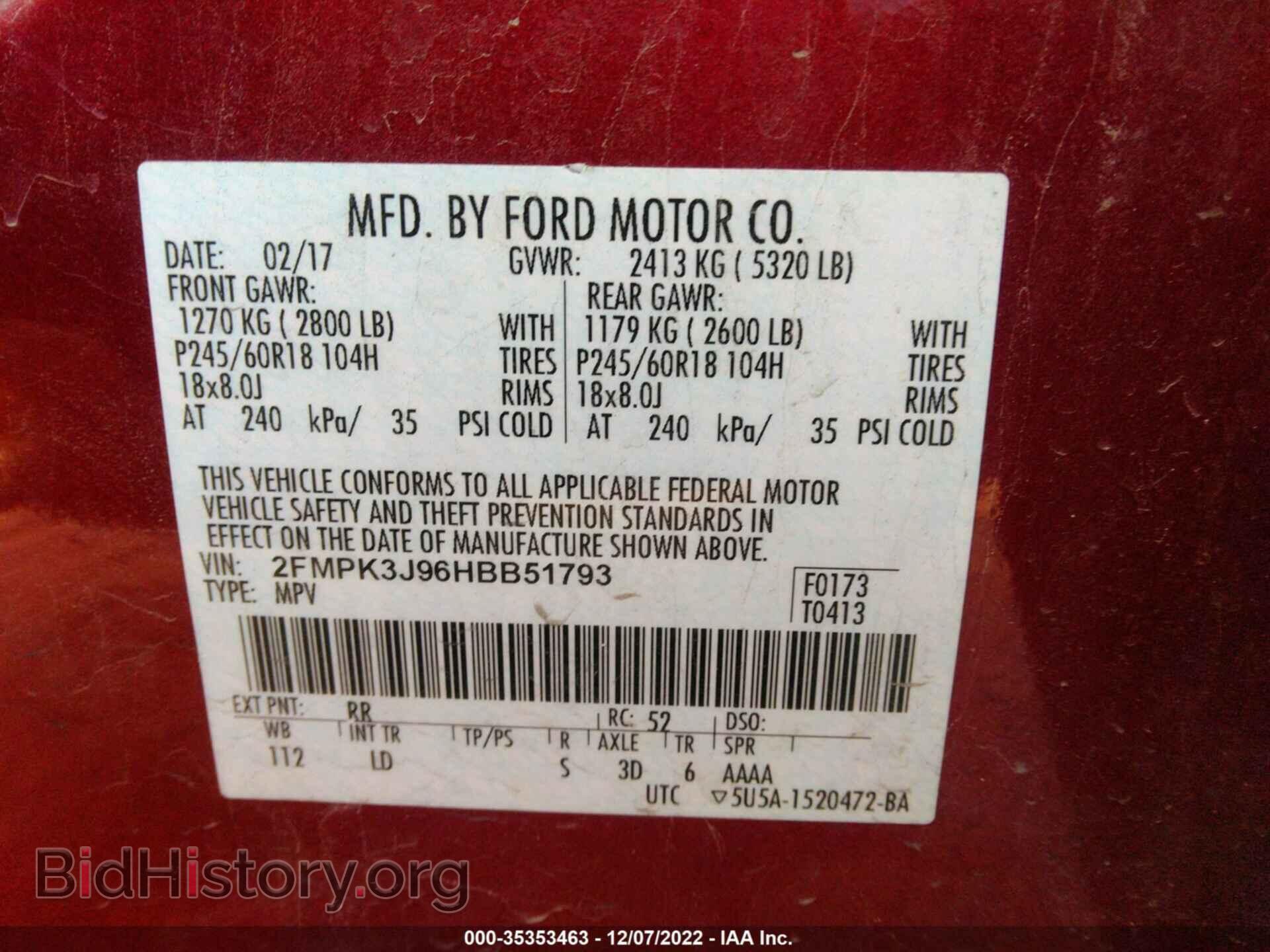 2017 FORD EDGE - VIN: 2FMPK3J96HBB51793 - Фото 9
