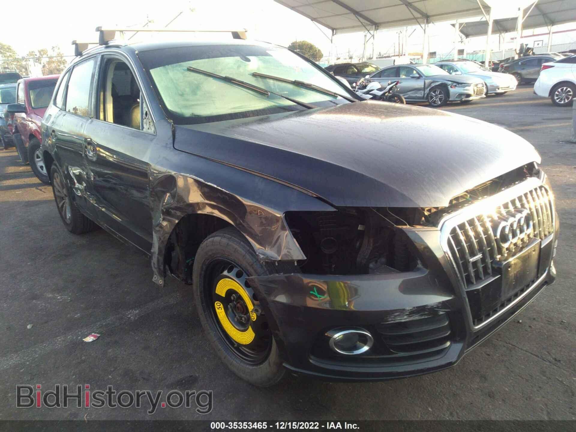 Photo WA1CFAFP6FA115768 - AUDI Q5 2015