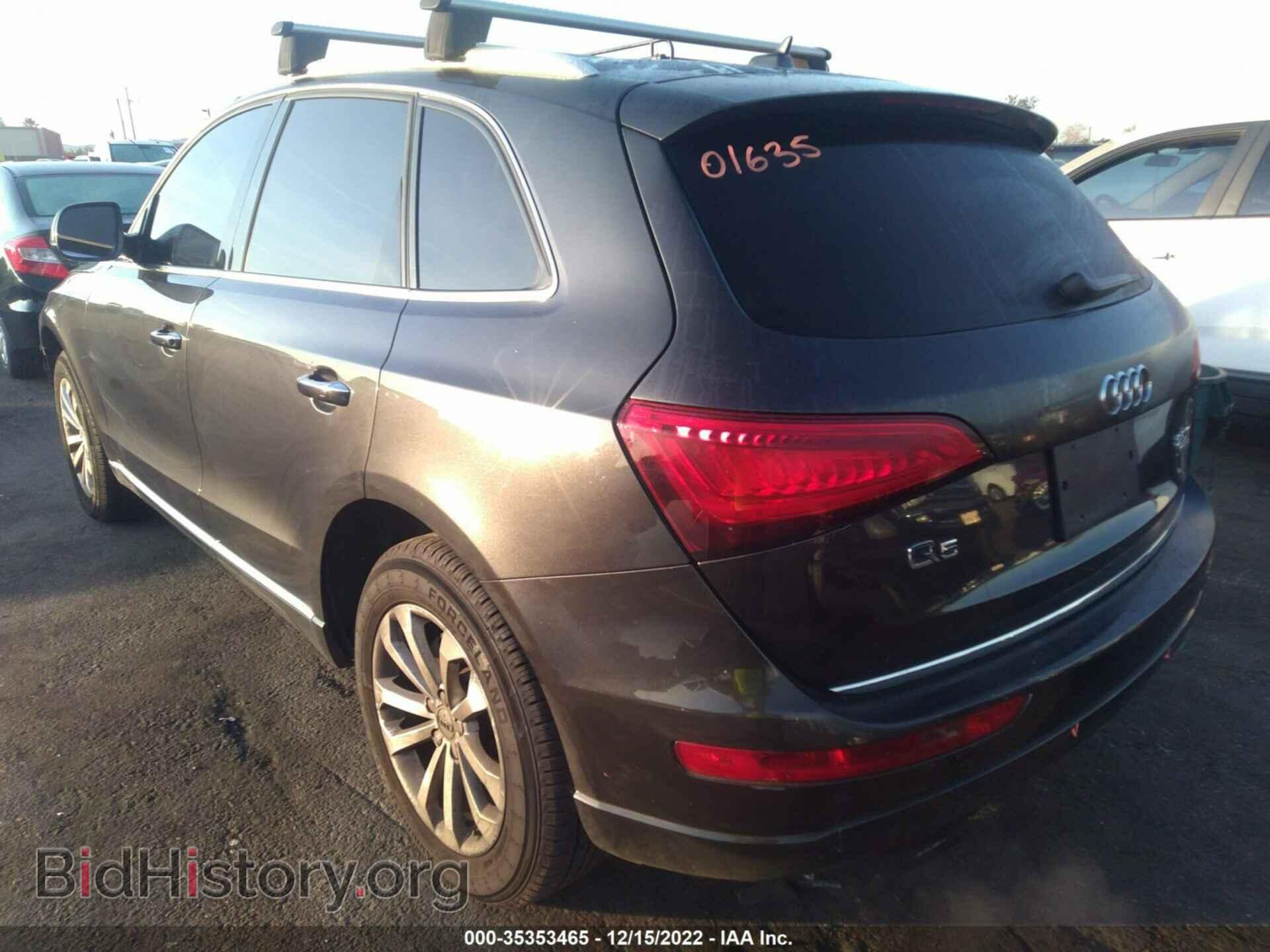 2015 AUDI Q5 - VIN: WA1CFAFP6FA115768 - Фото 3
