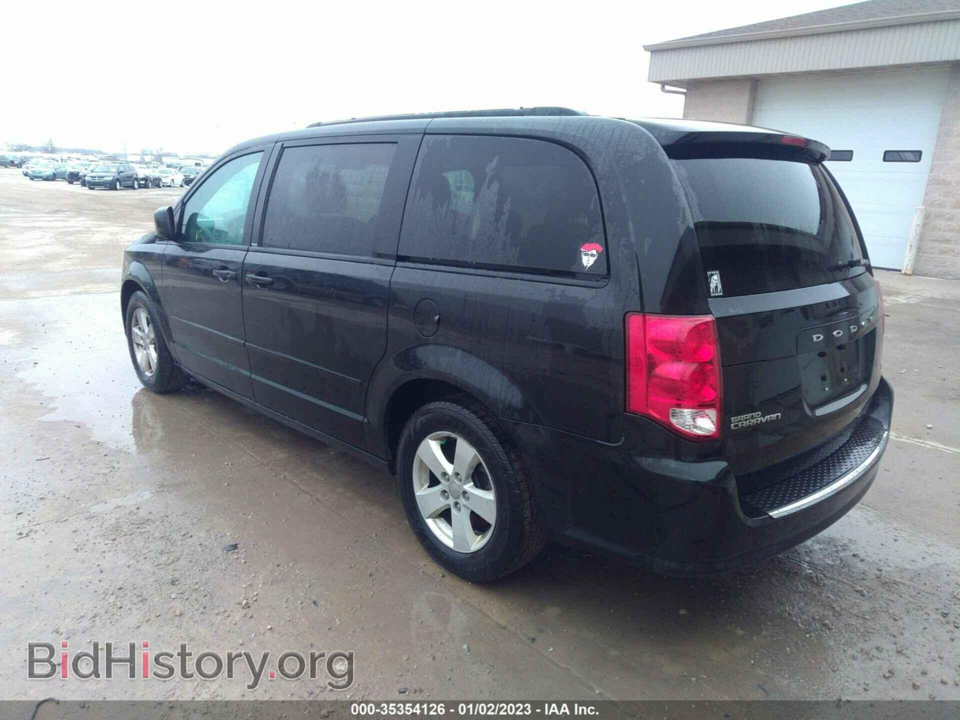 2013 DODGE GRAND CARAVAN - VIN: 2C4RDGCG1DR619439 - Фото 3