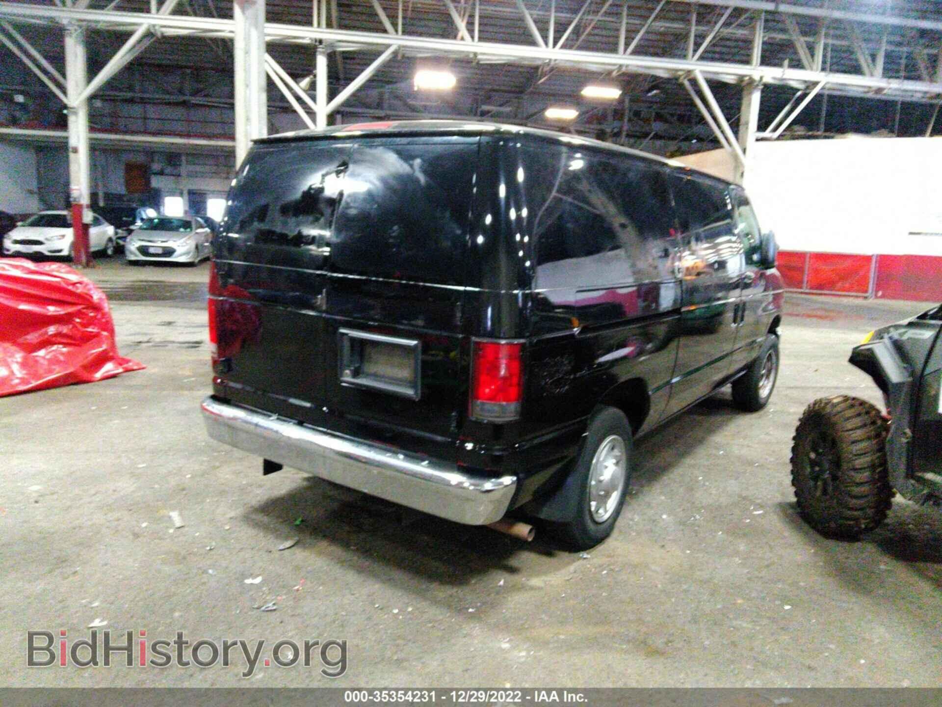 2013 FORD ECONOLINE CARGO VAN - VIN: 1FTNE1EW4DDA53177 - Фото 4