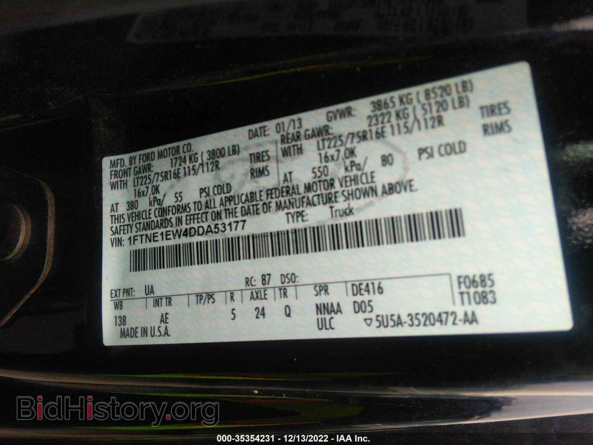 2013 FORD ECONOLINE CARGO VAN - VIN: 1FTNE1EW4DDA53177 - Фото 9